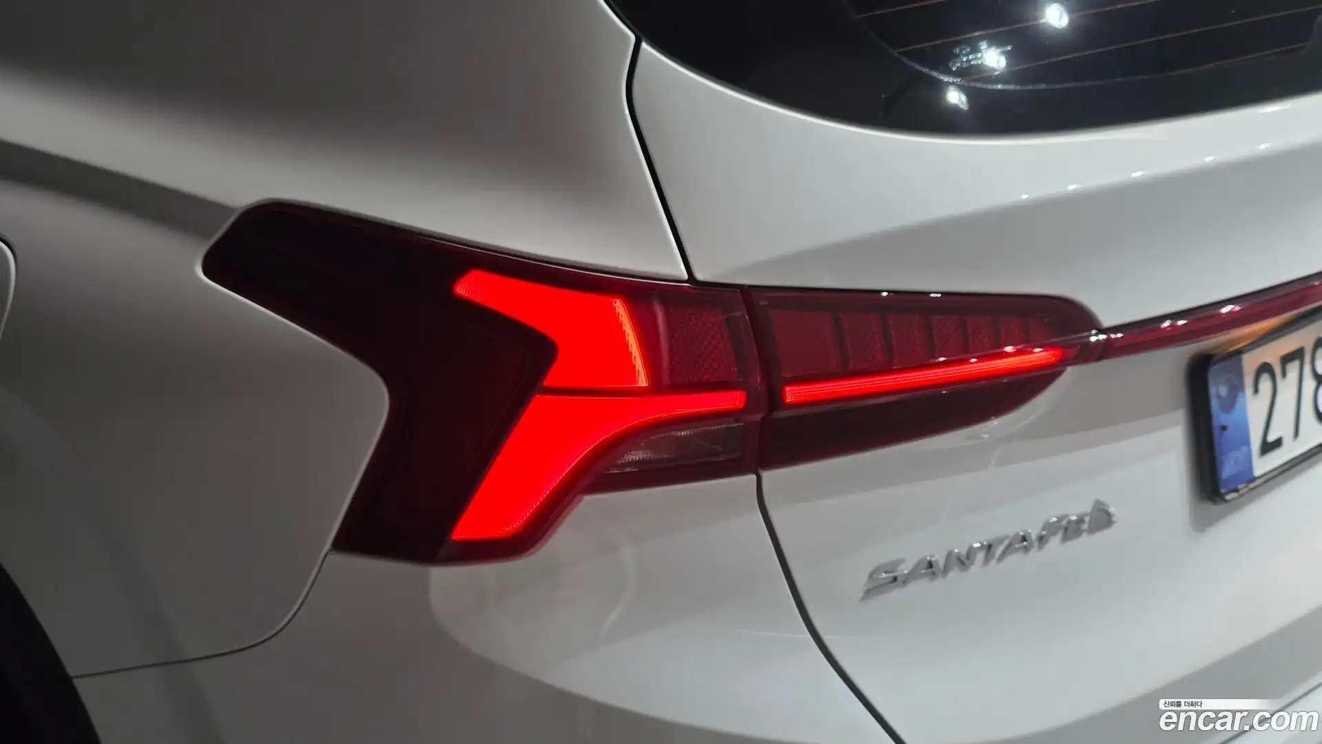 Santafe Hyundai 2023.7-OUTER-033