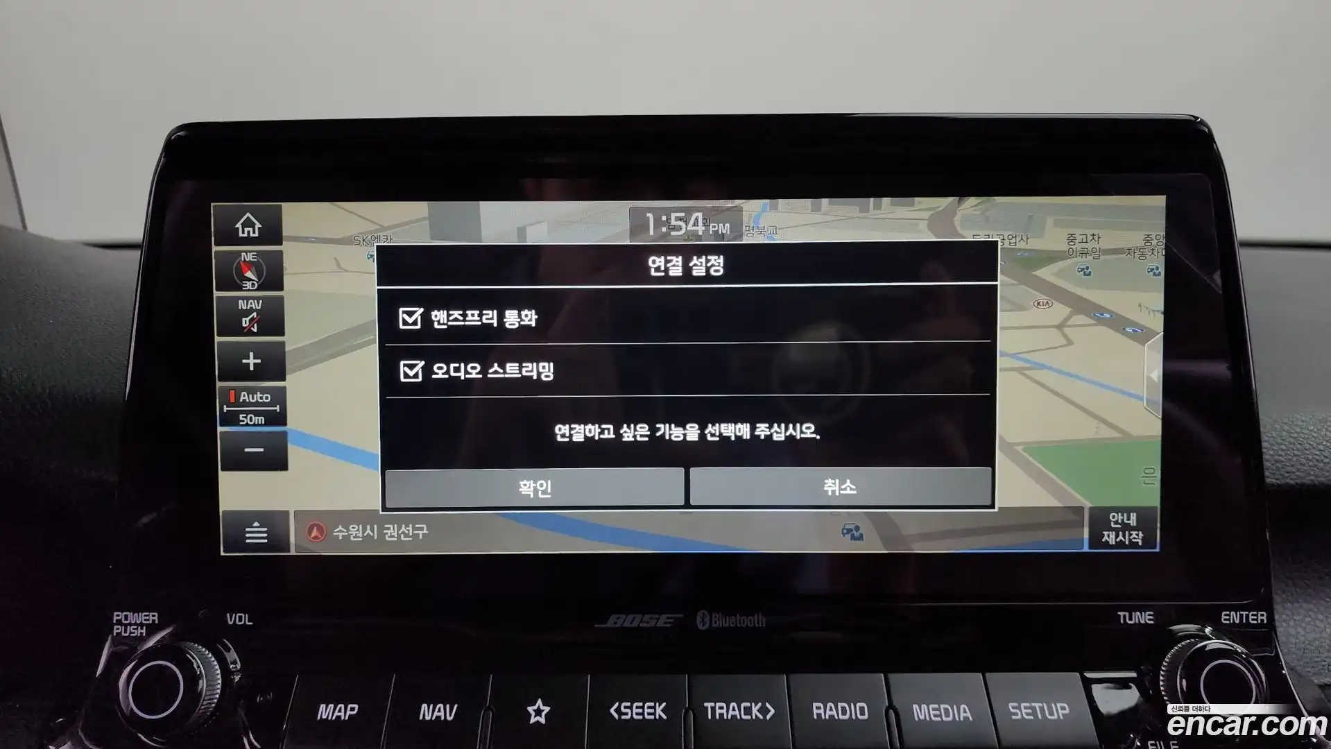 Seltos Kia 2019.8-OPTION-040