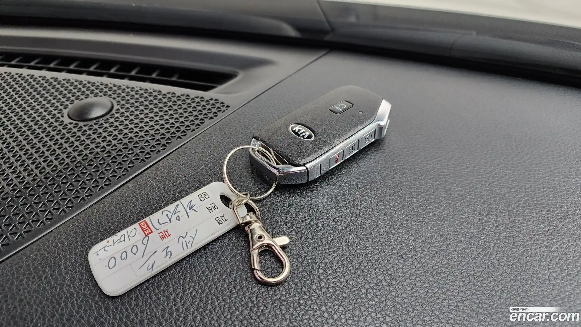 Seltos Kia 2019.8-OPTION-045