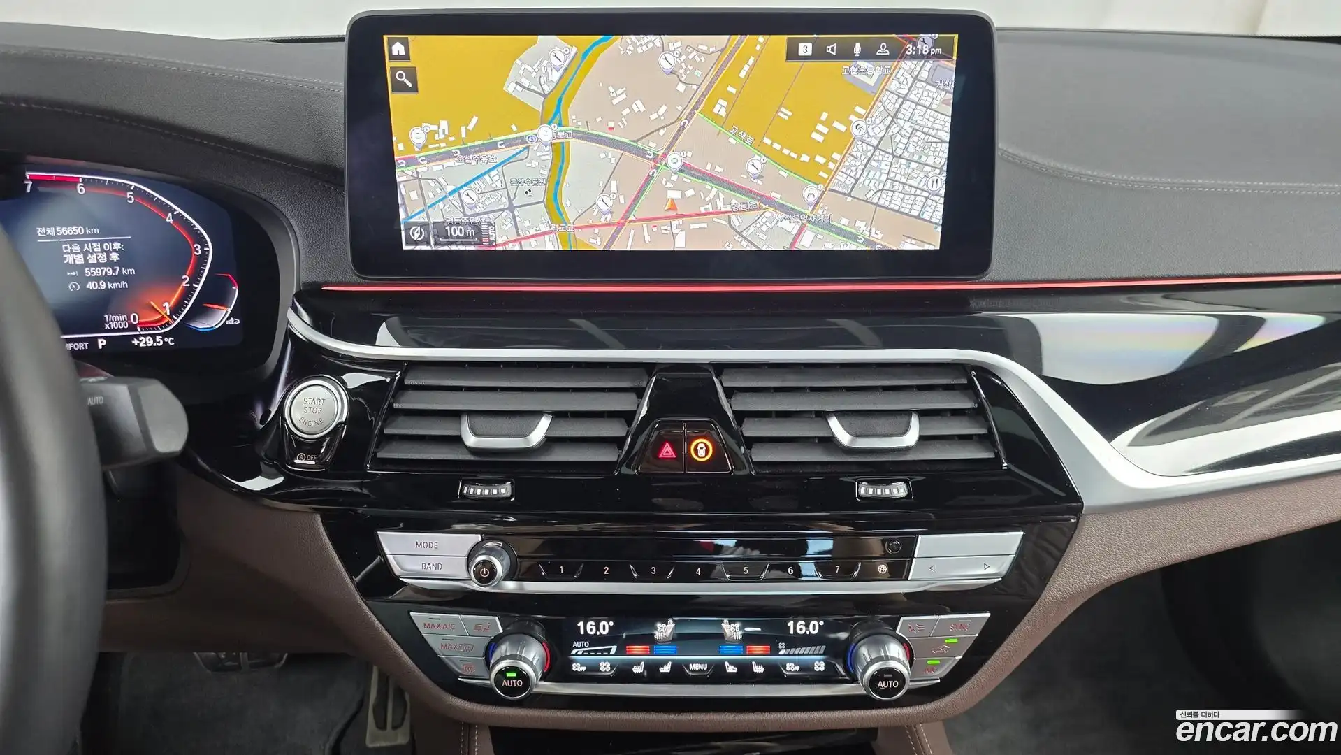 5-Series BMW 2023.5-OPTION-017