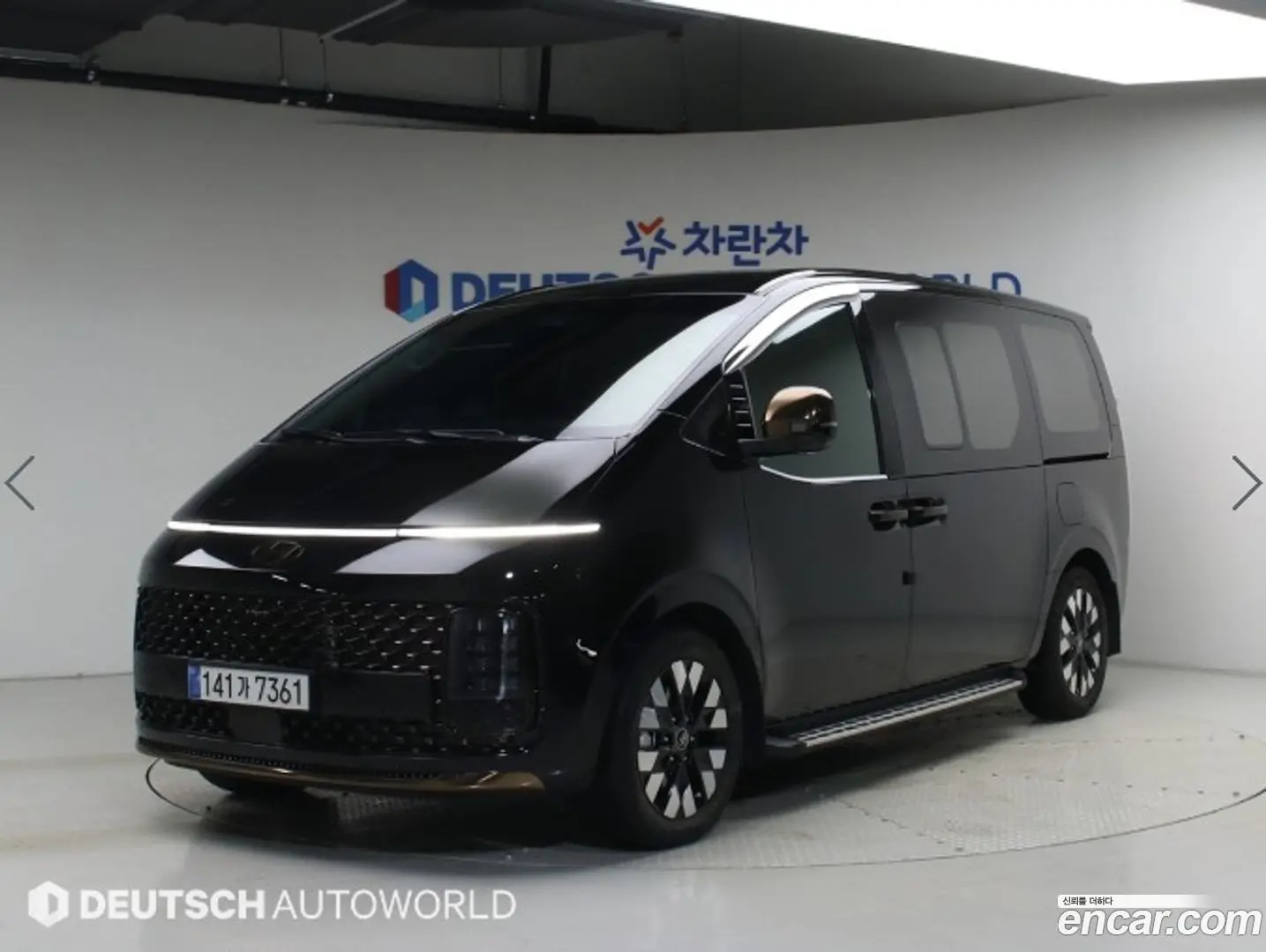 Main__Slider__Photo:Staria Hyundai 2025.10-0