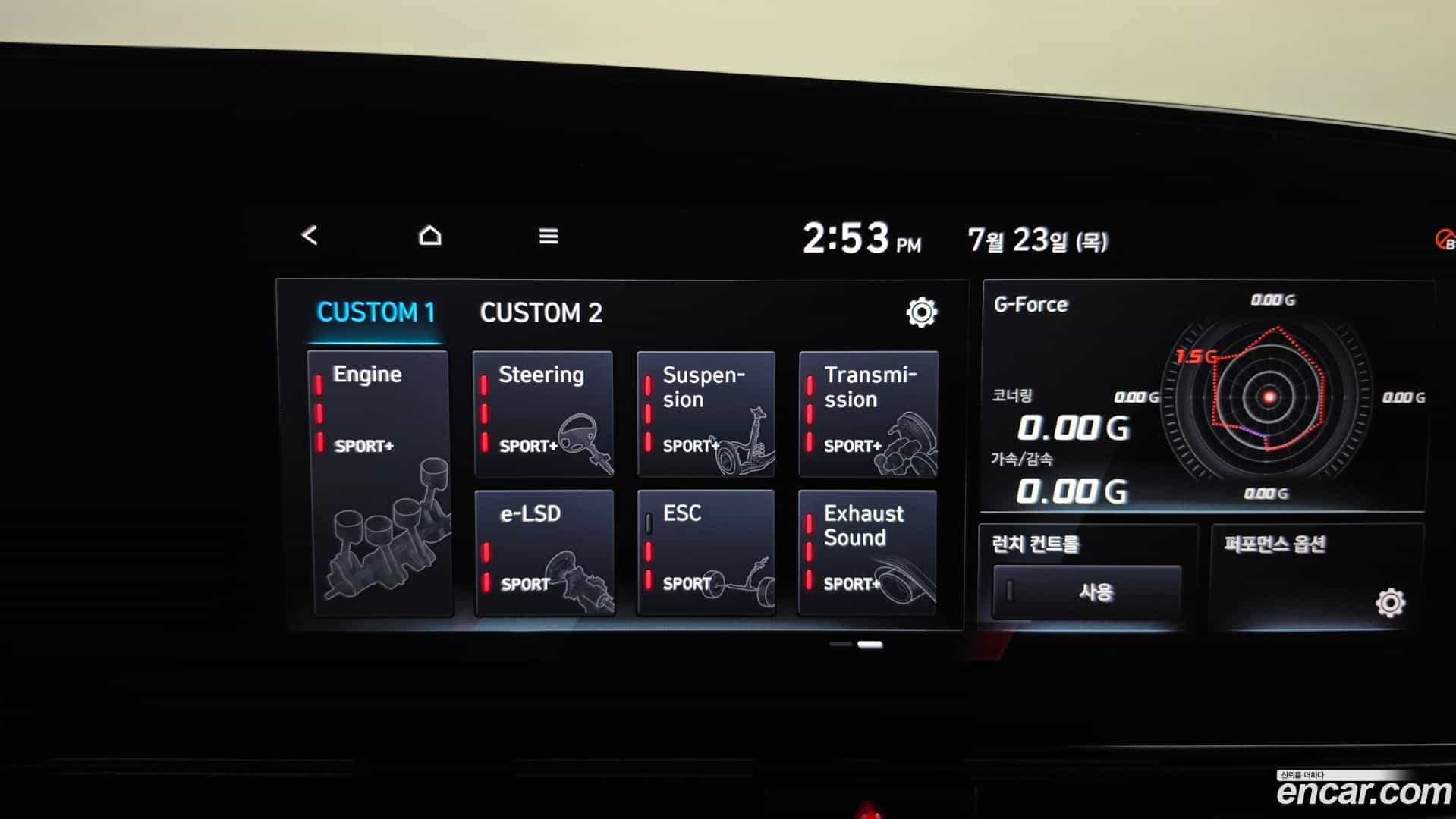 AVANTE Hyundai 2021.8-OPTION-047