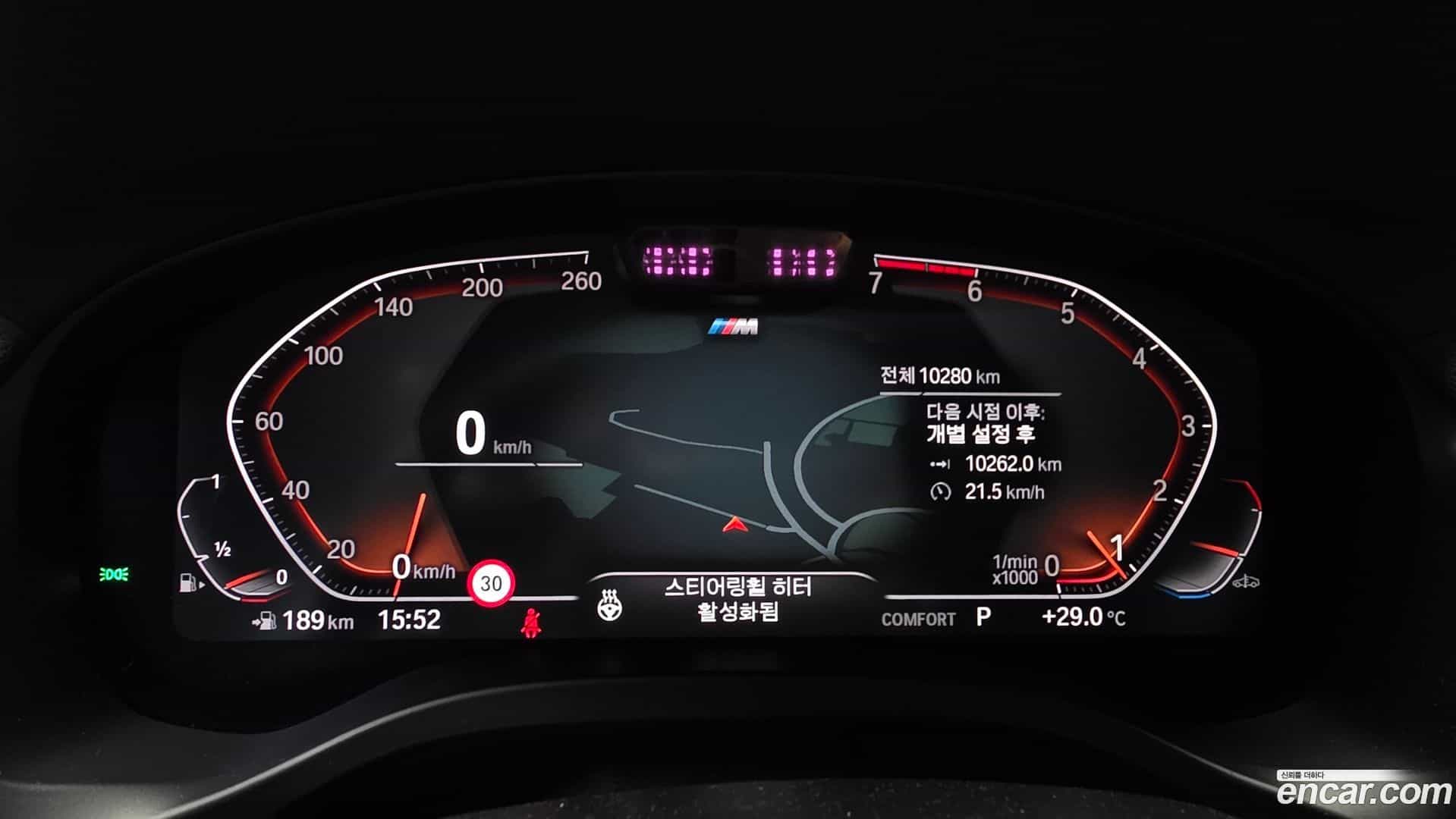 X4 BMW 2024.4-INNER-008