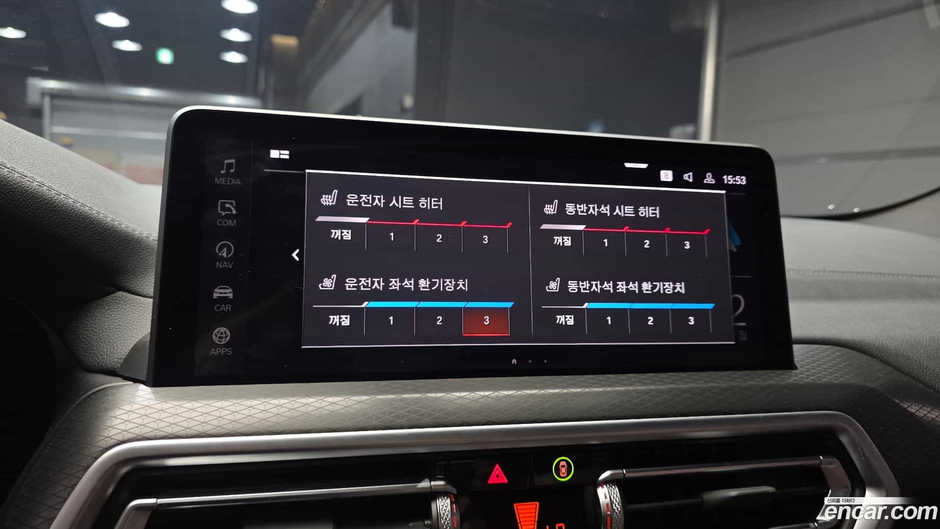X4 BMW 2024.4-OPTION-021