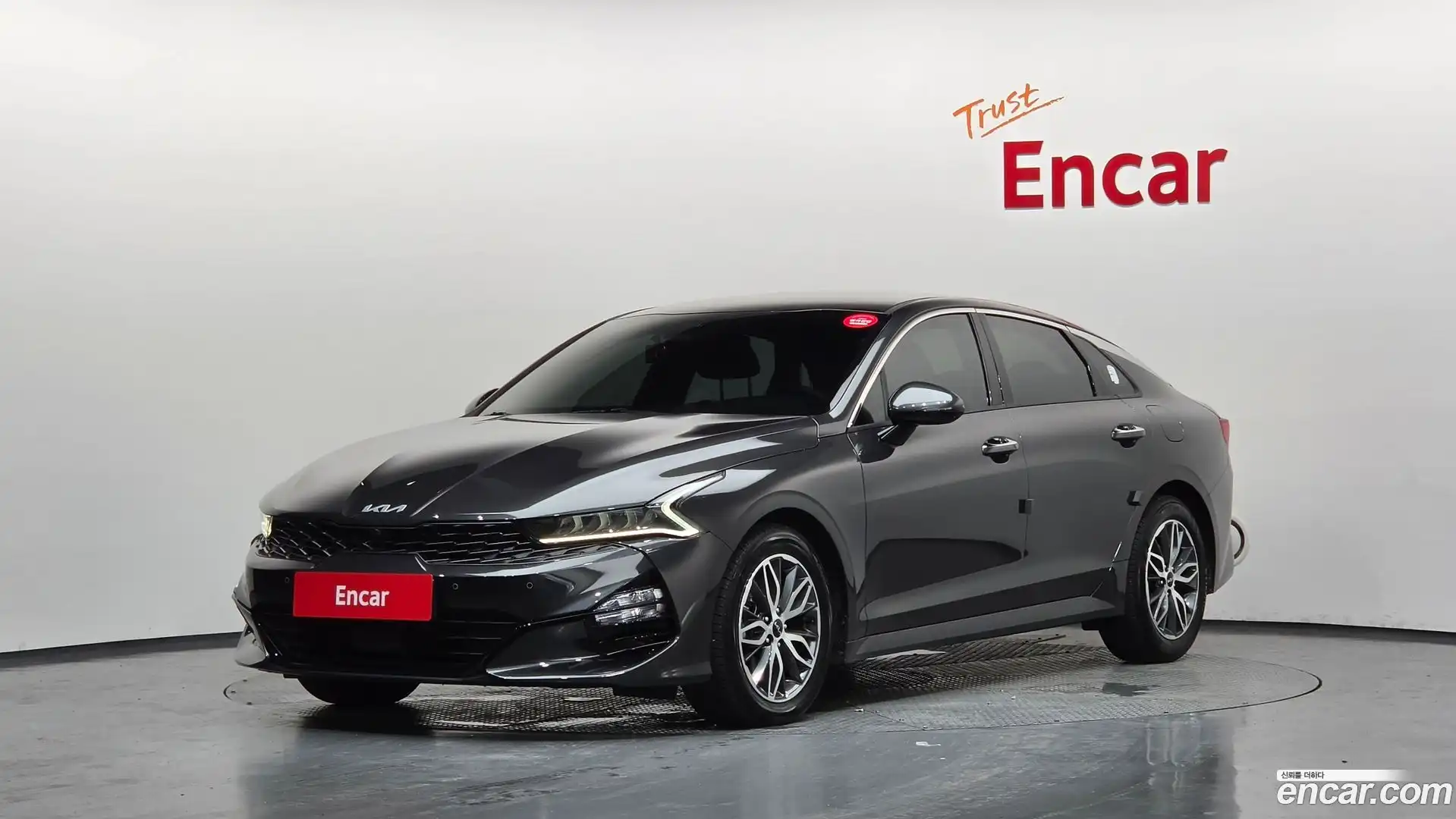 K5 Kia 2023.6-OUTER-001