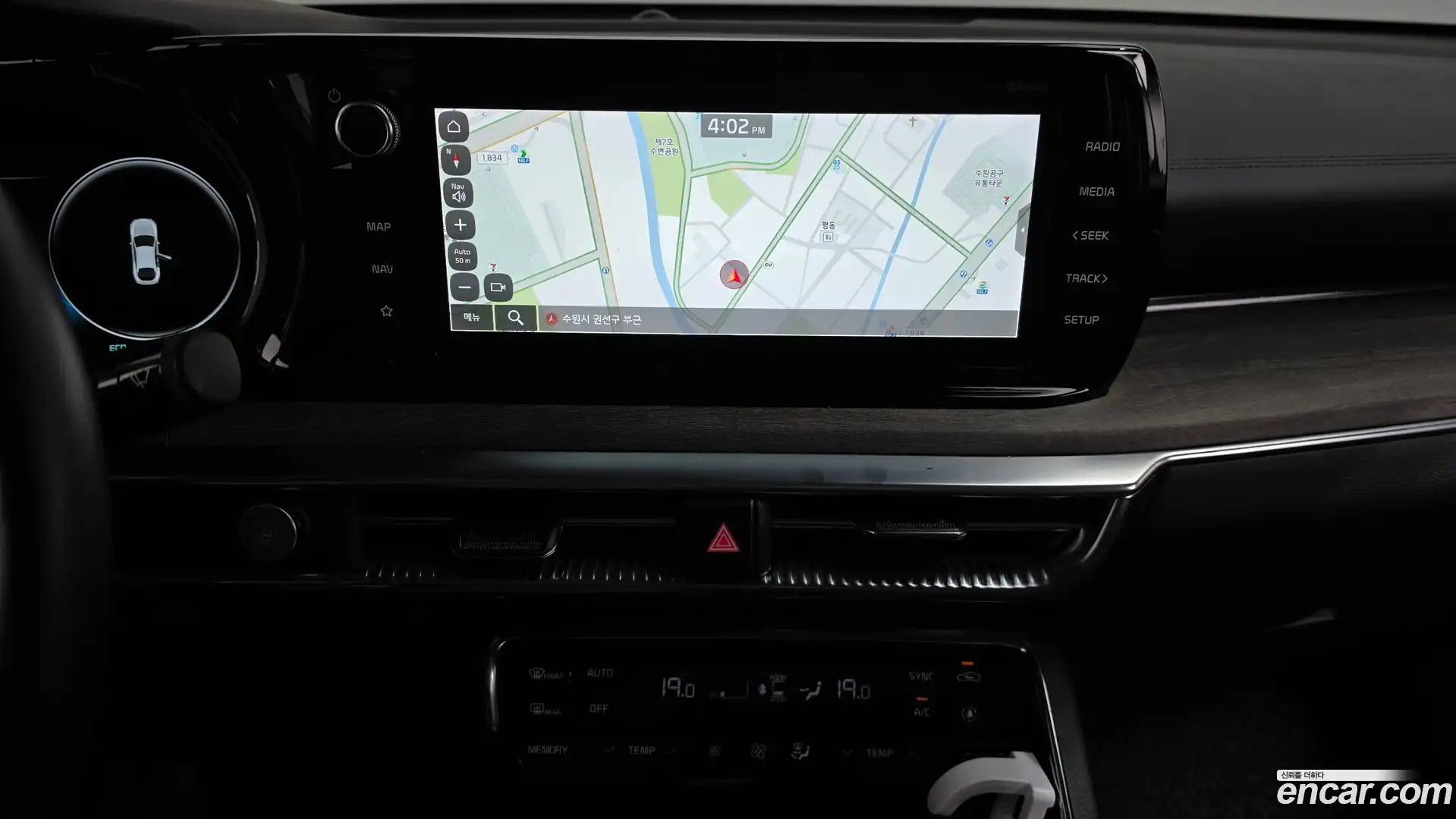 K5 Kia 2023.6-OPTION-017