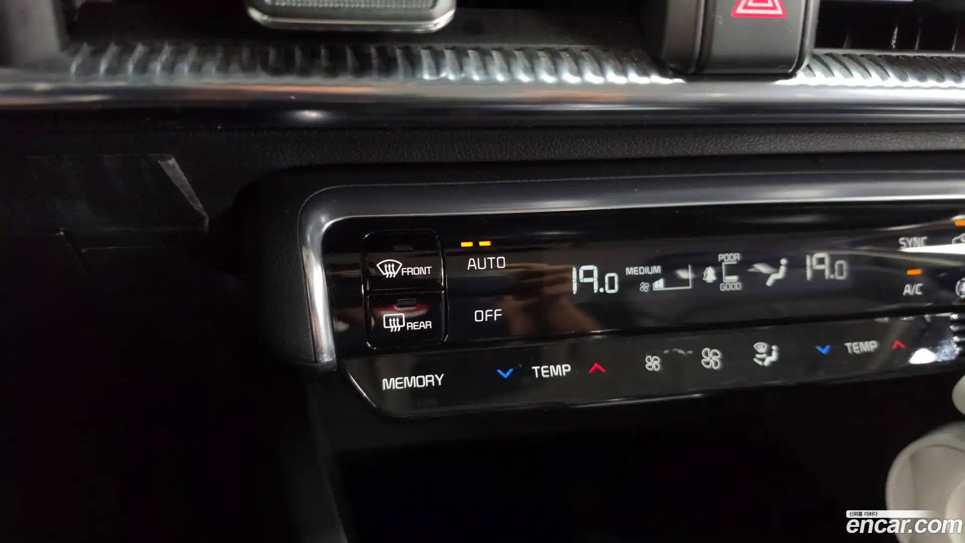 K5 Kia 2023.6-OPTION-024