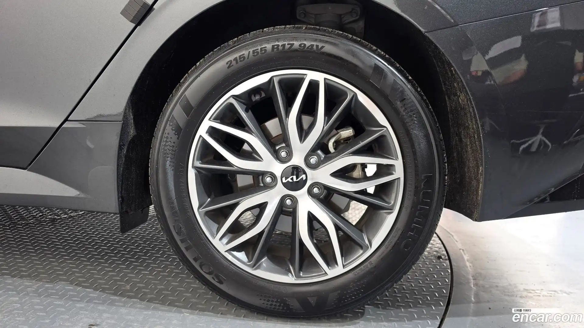 K5 Kia 2023.6-OUTER-031