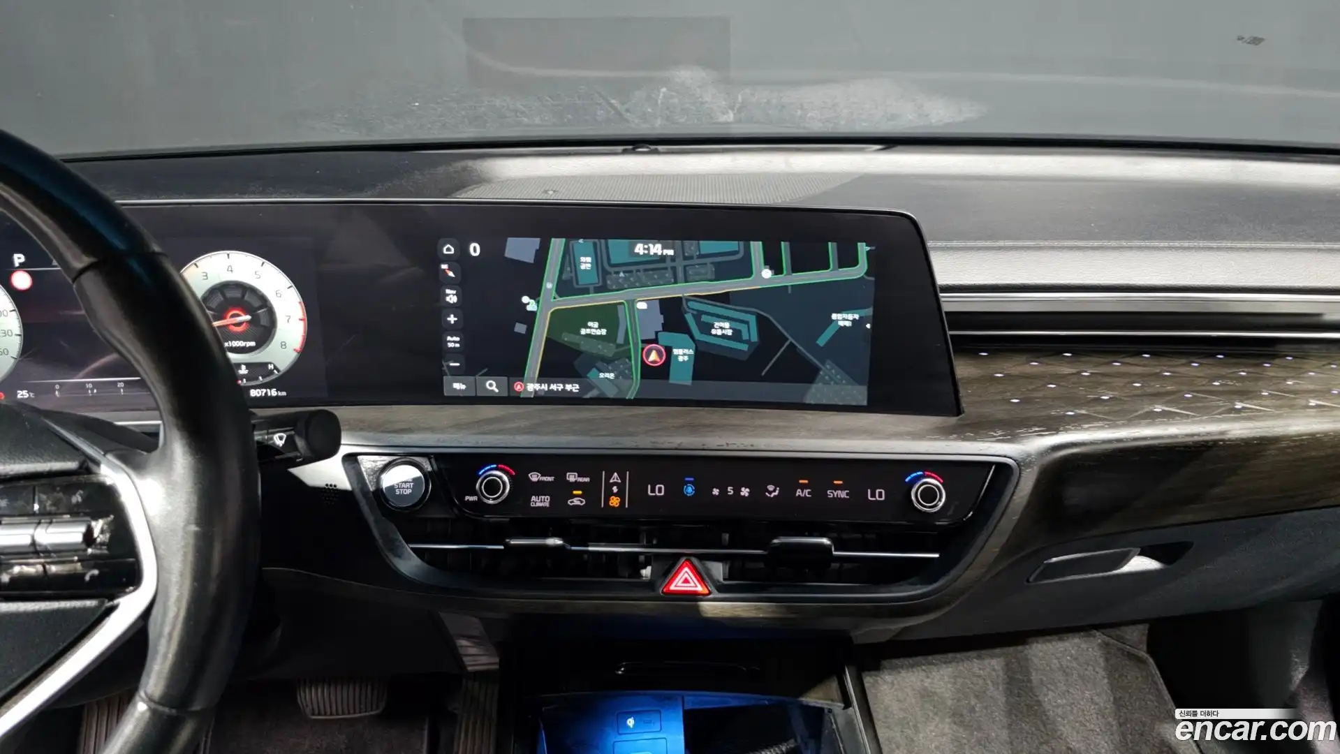 K8 Kia 2023.6-OPTION-018