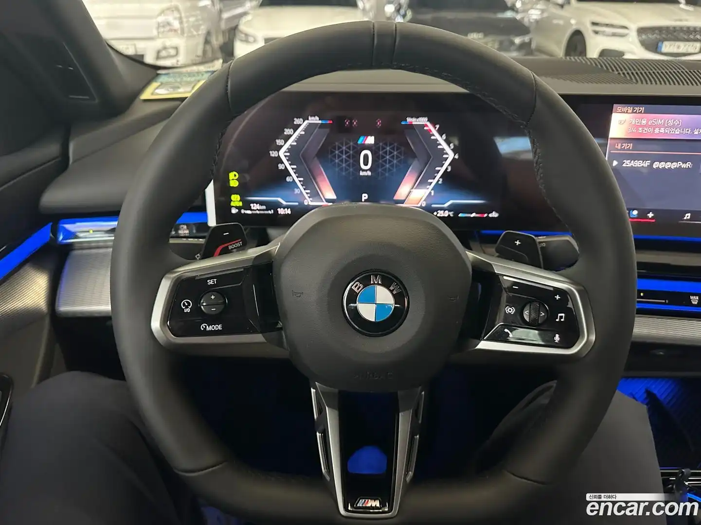 5-Series BMW 2025.11-OUTER-006