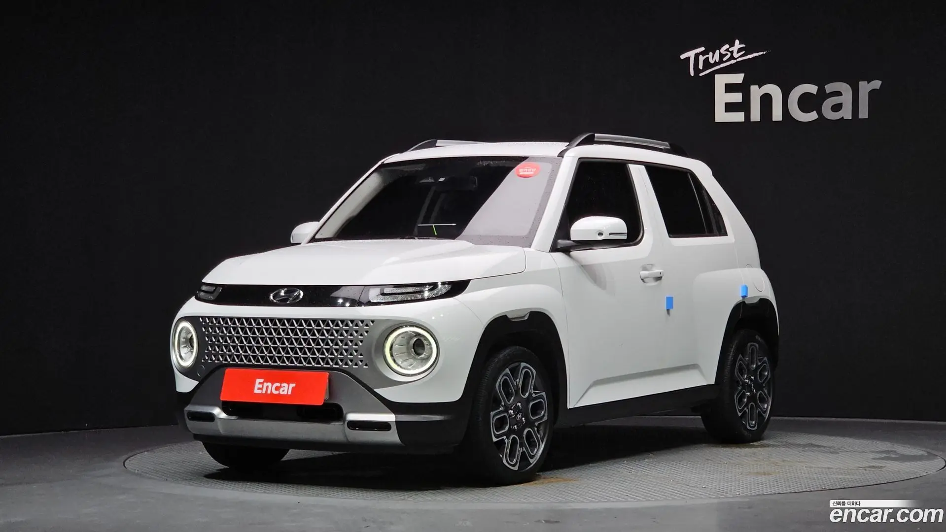 Main__Slider__Photo:Casper Hyundai 2022.7-0