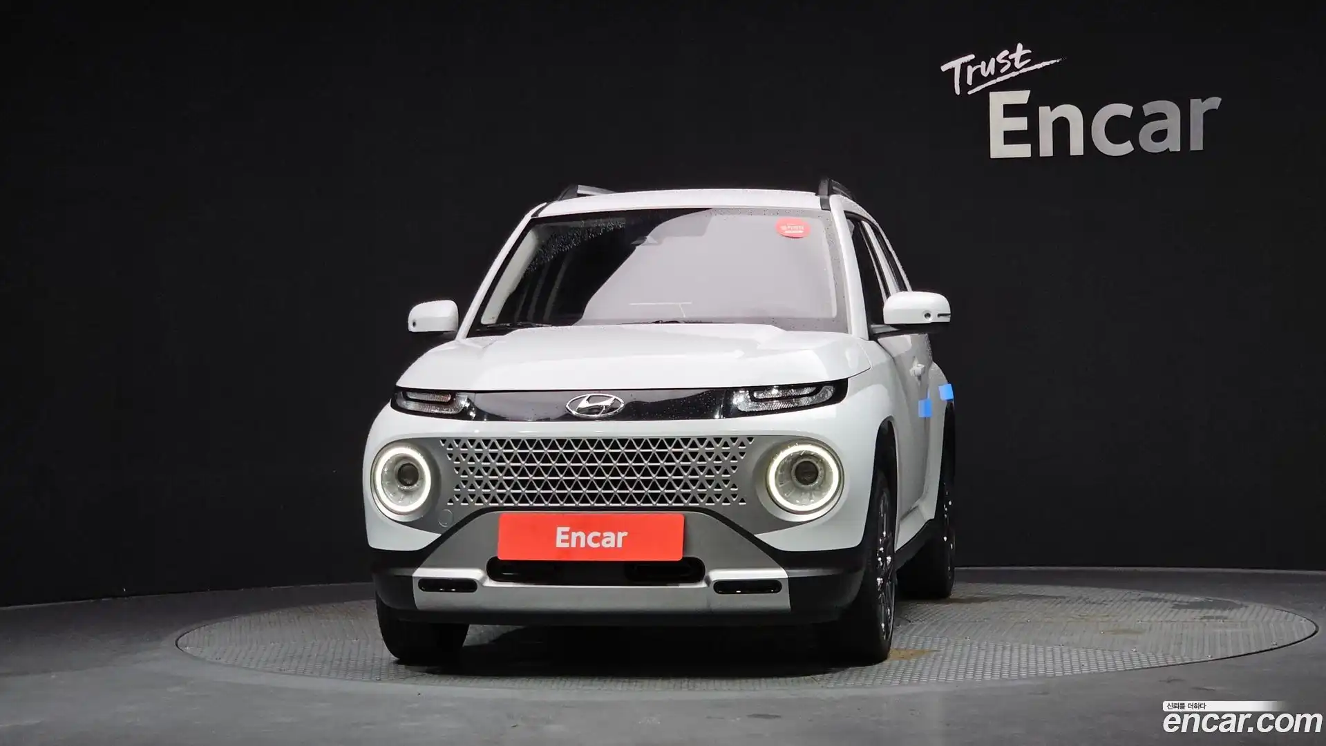 Casper Hyundai 2022.7-OUTER-003