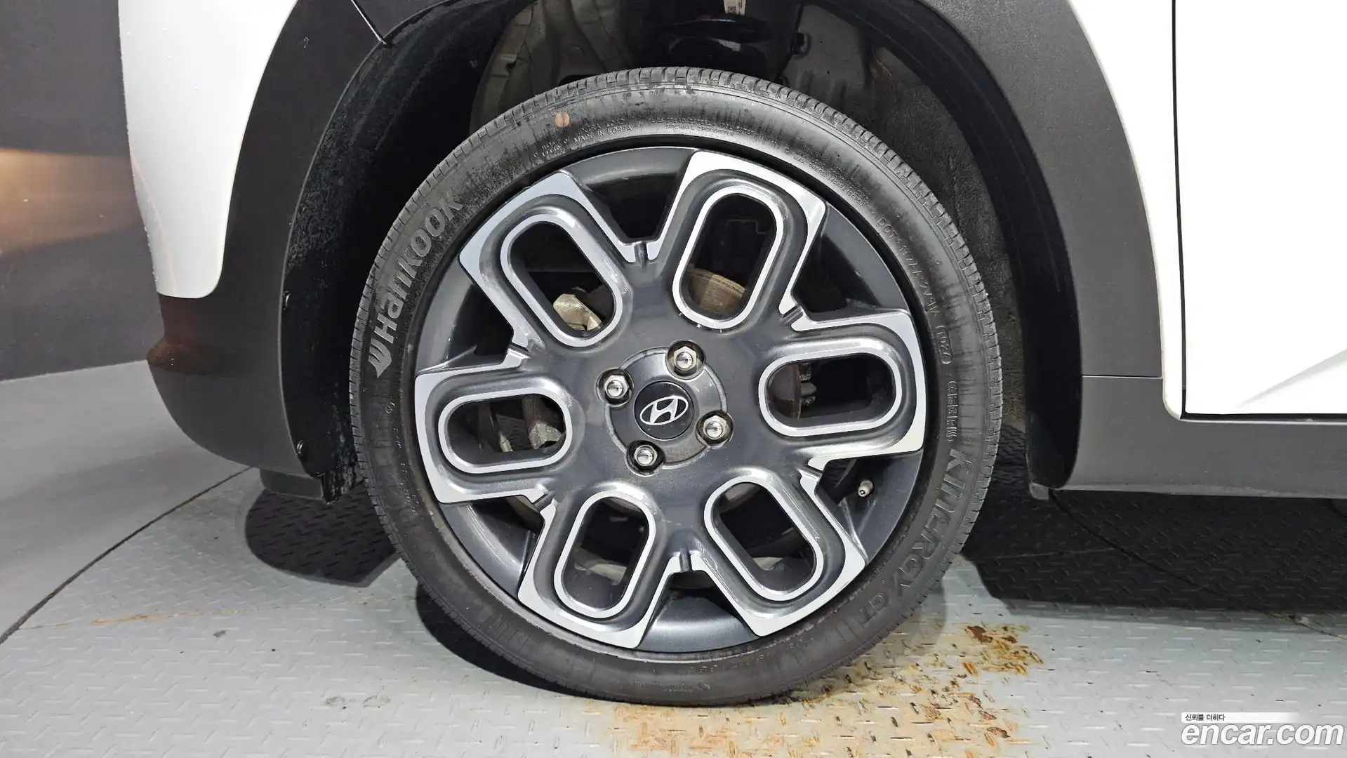 Casper Hyundai 2022.7-OUTER-005