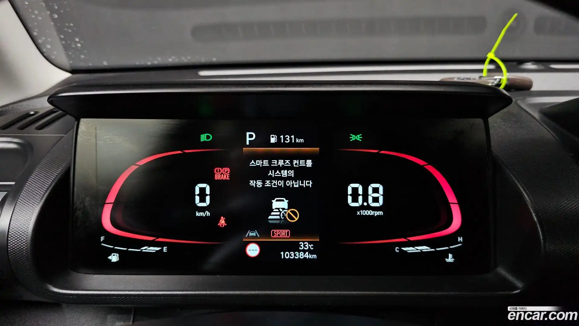 Casper Hyundai 2022.7-INNER-008