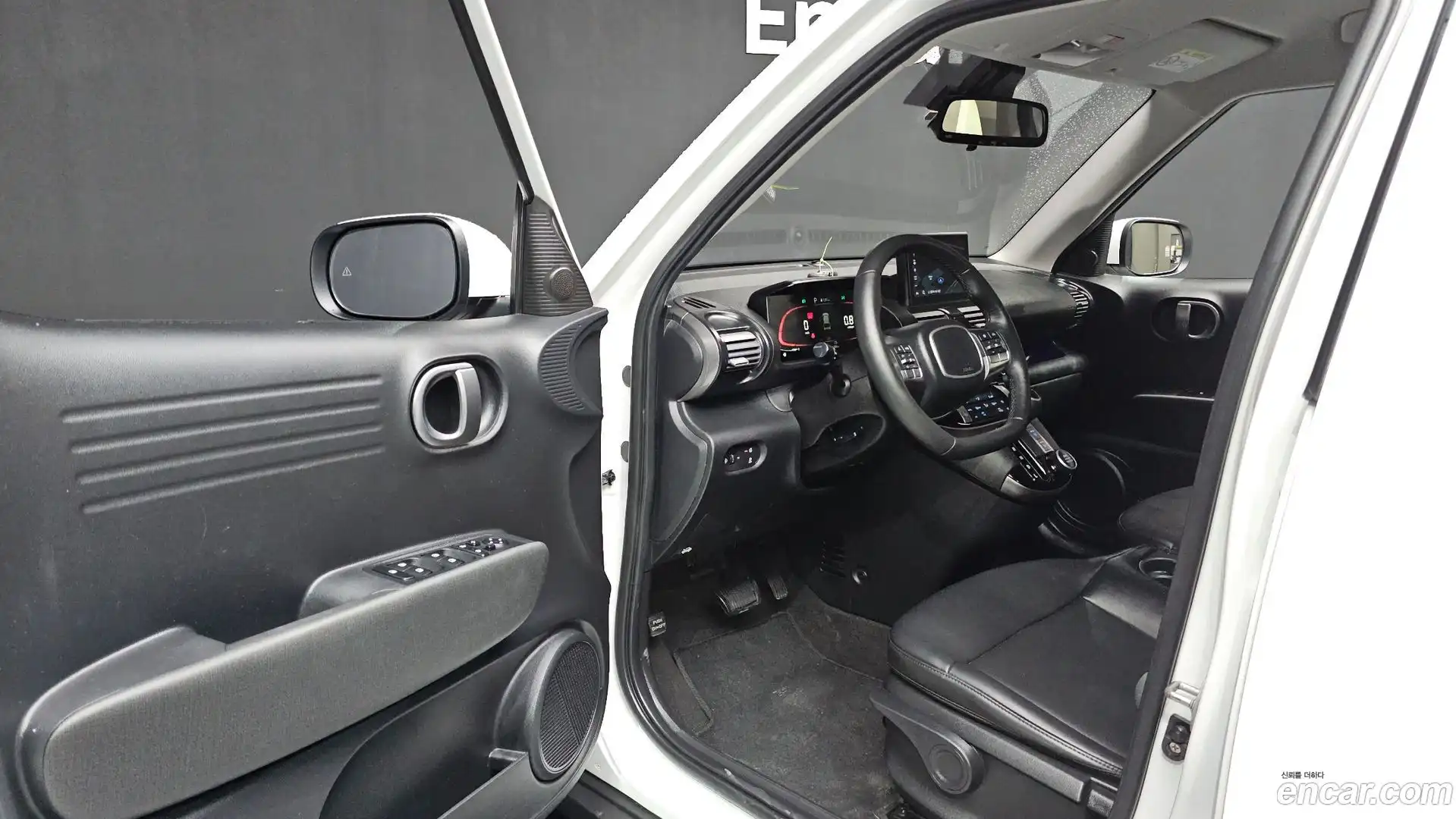 Casper Hyundai 2022.7-INNER-010