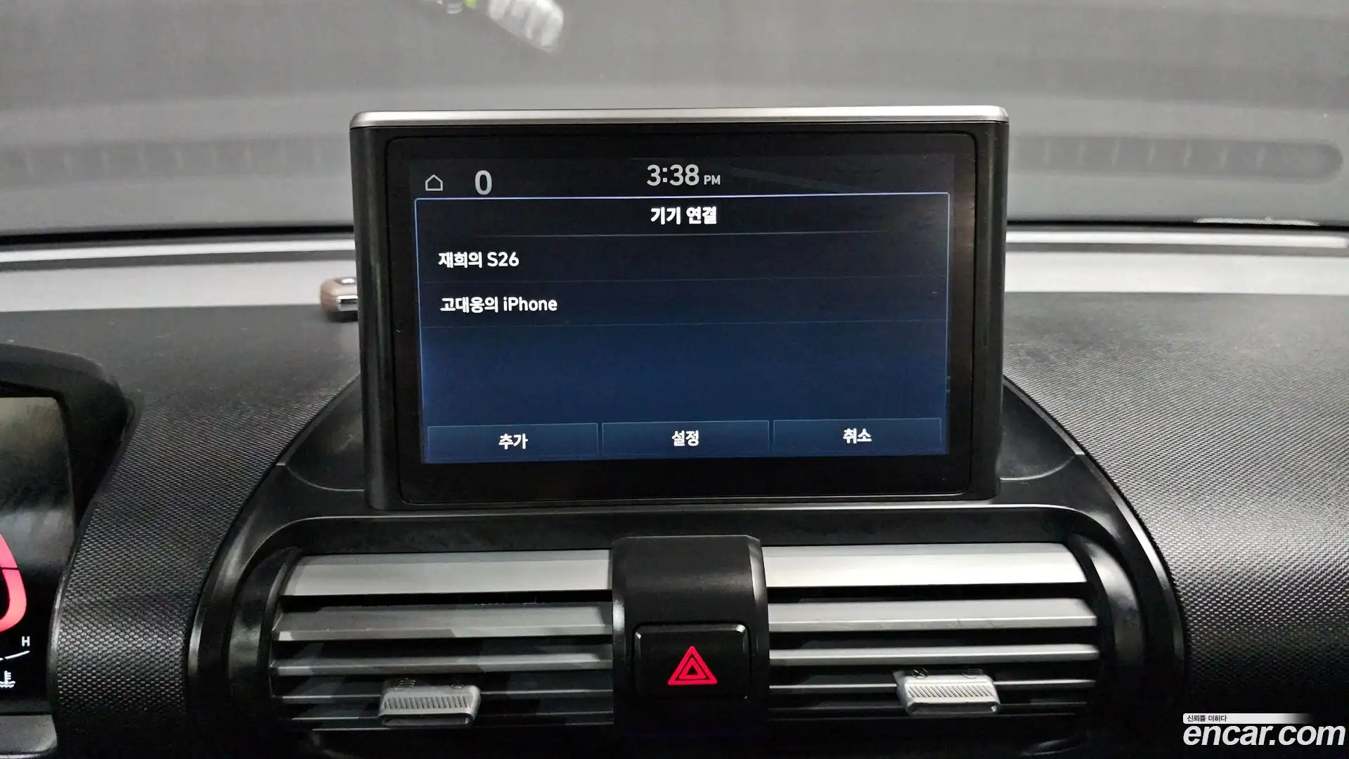 Casper Hyundai 2022.7-OPTION-020
