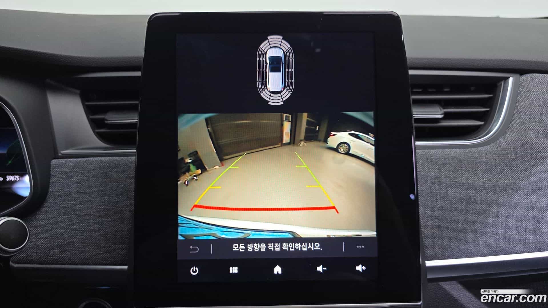 Zoe Renault Korea 2021.5-OPTION-021