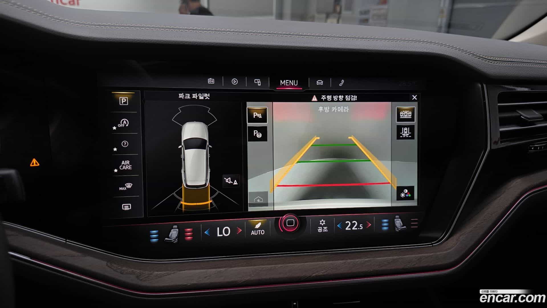 Touareg Volkswagen 2020.7-OPTION-019