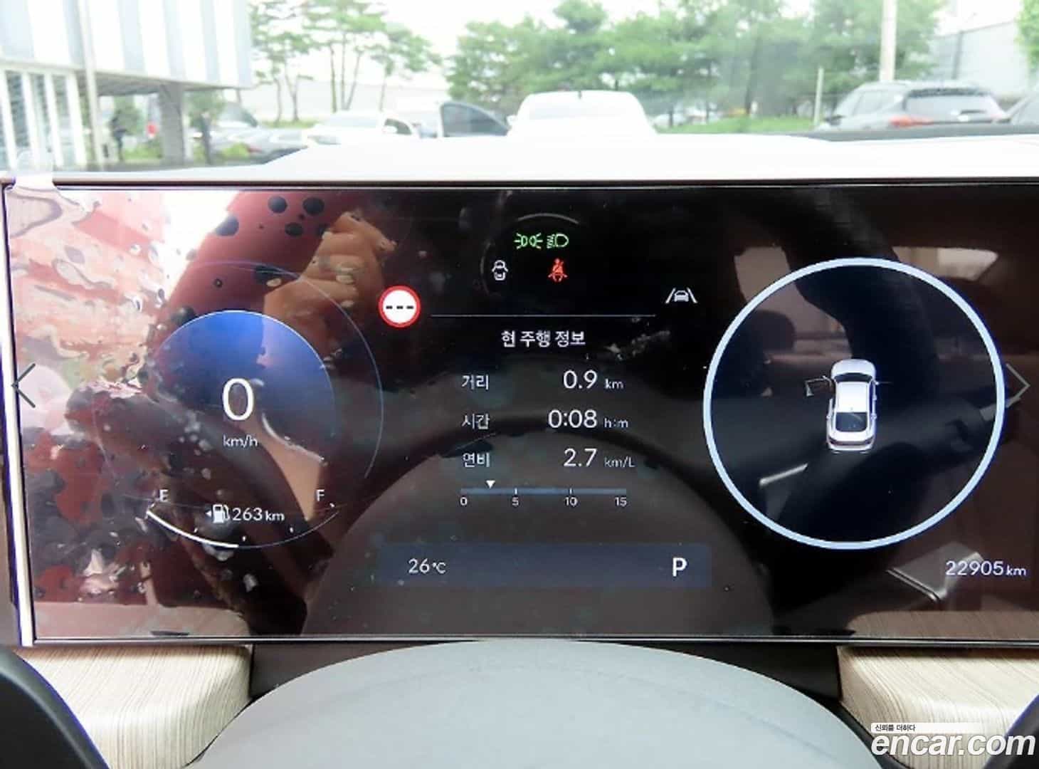 Sonata Hyundai 2023.10-INNER-009