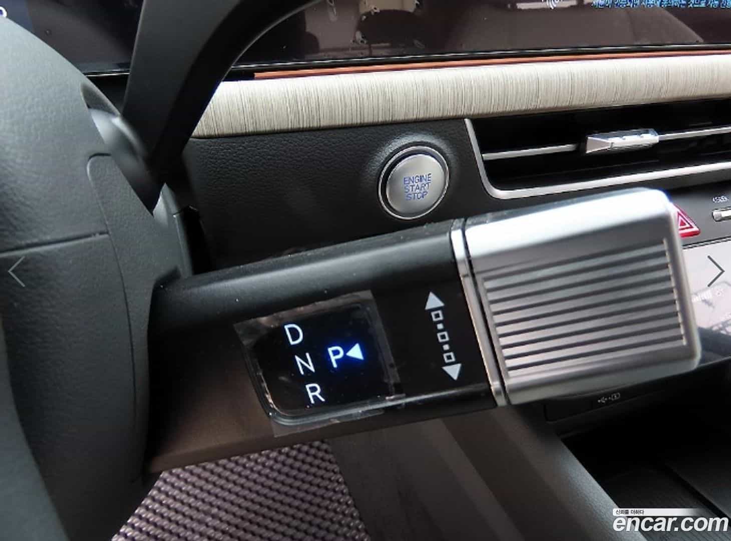 Sonata Hyundai 2023.10-OPTION-015