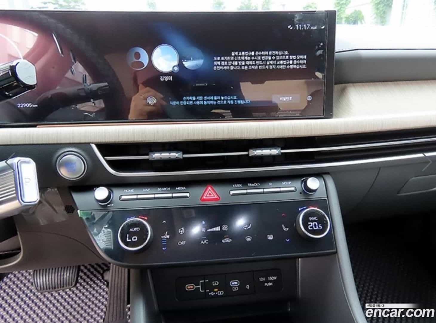 Sonata Hyundai 2023.10-OPTION-017