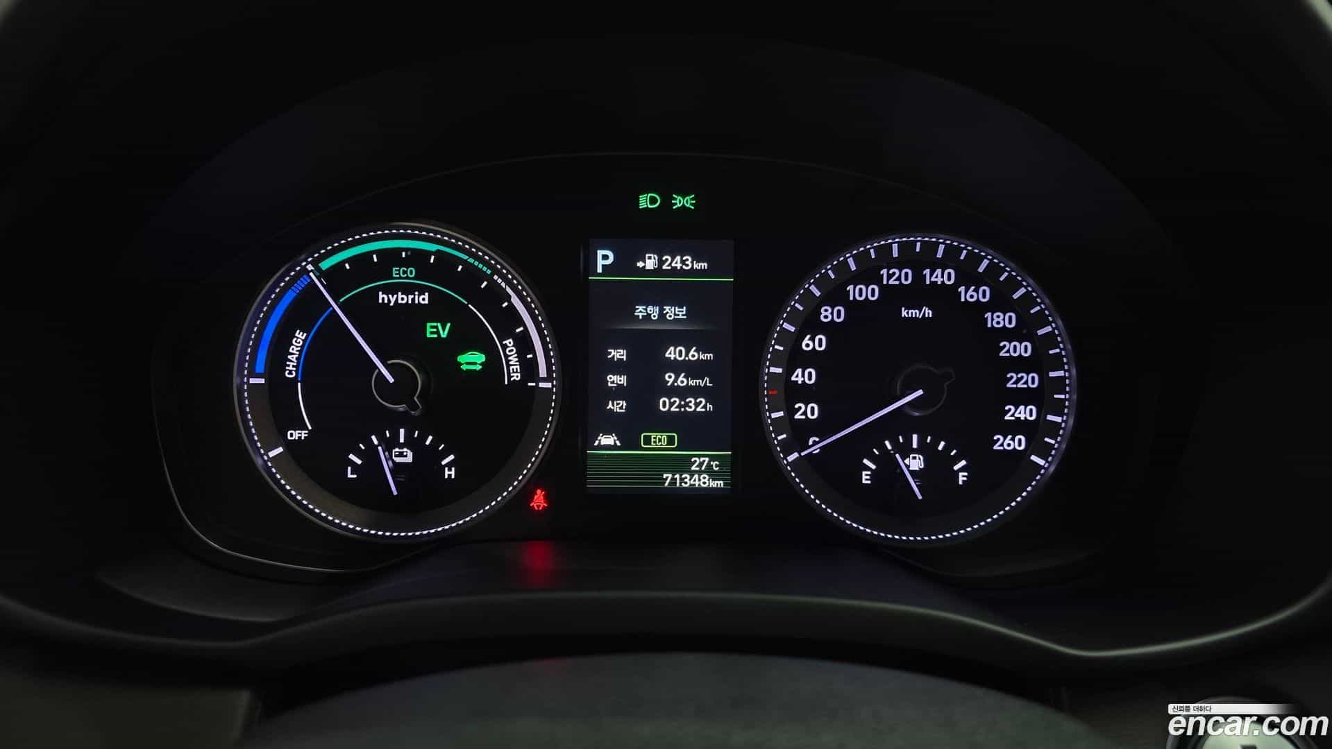 Grandeur Hyundai 2019.4-INNER-008