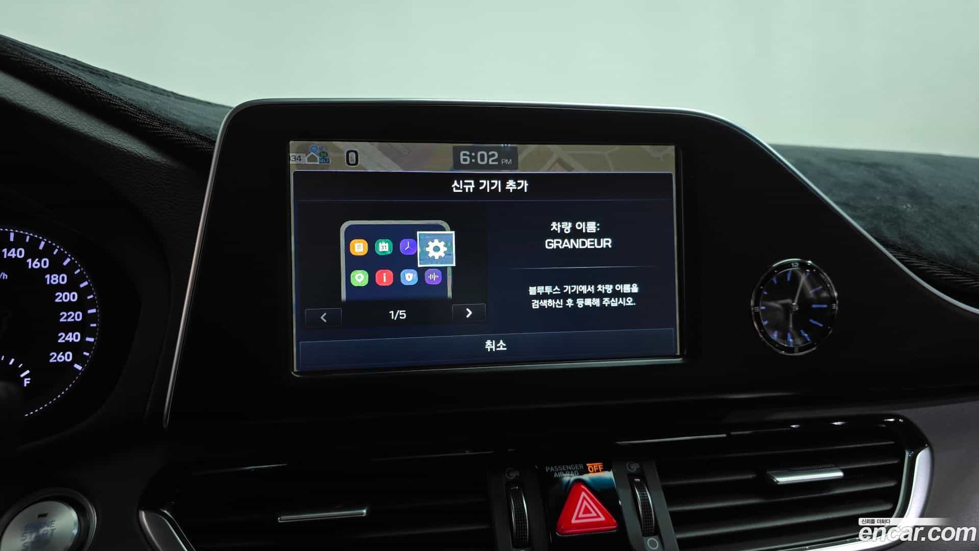 Grandeur Hyundai 2019.4-OPTION-044