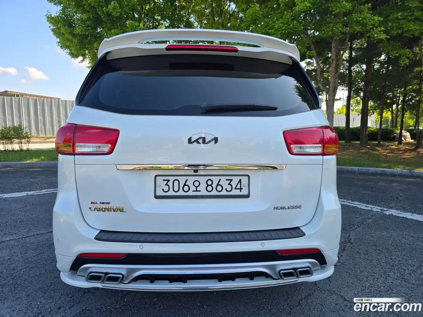 Canival Kia 2017.2-OUTER-006