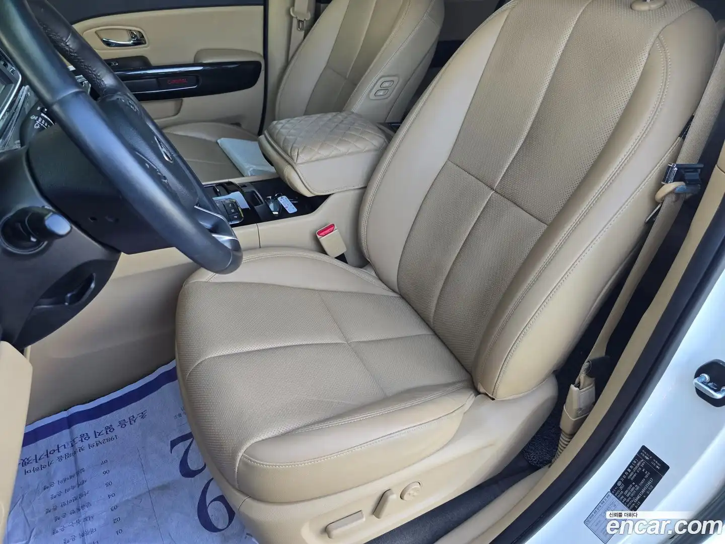 Canival Kia 2017.2-INNER-010