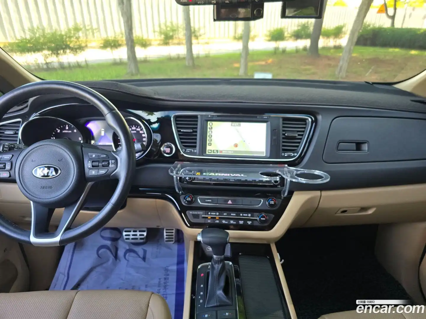 Canival Kia 2017.2-OPTION-019