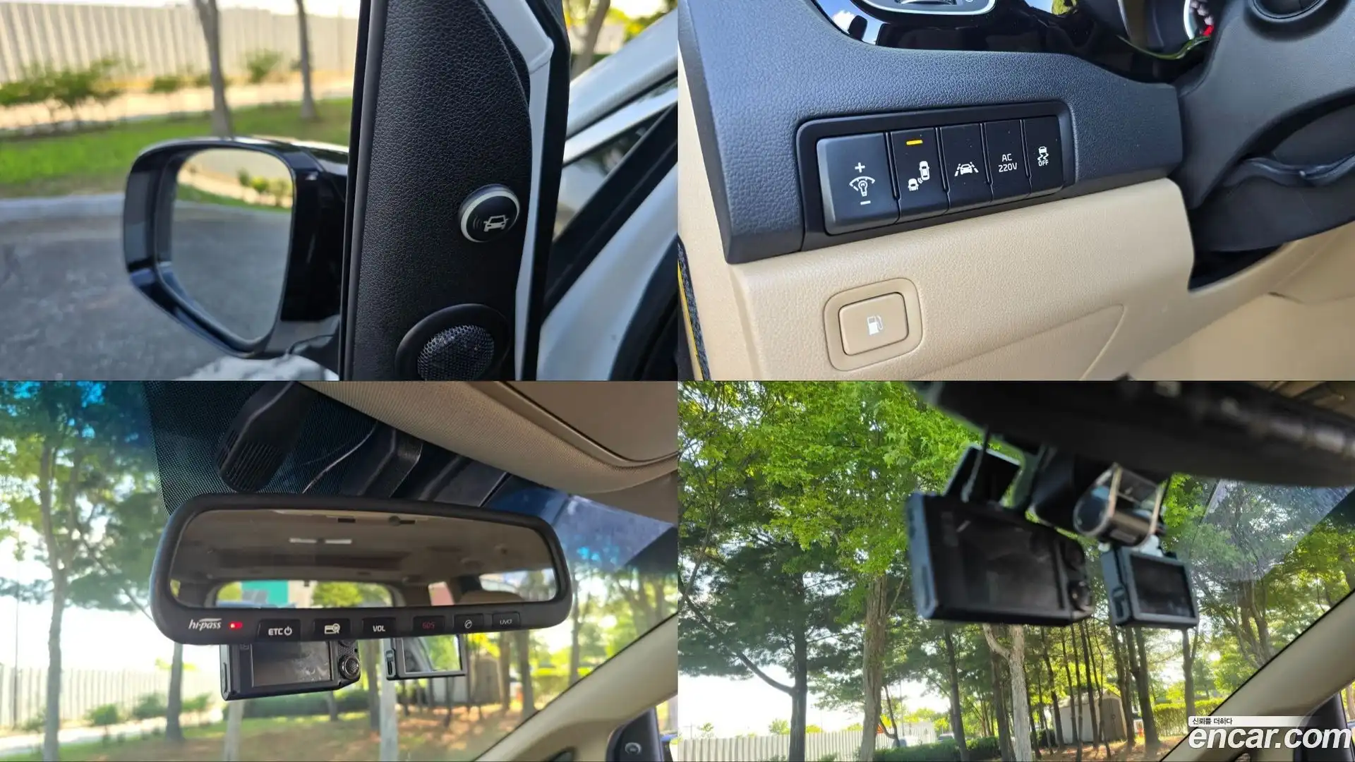 Canival Kia 2017.2-OPTION-022