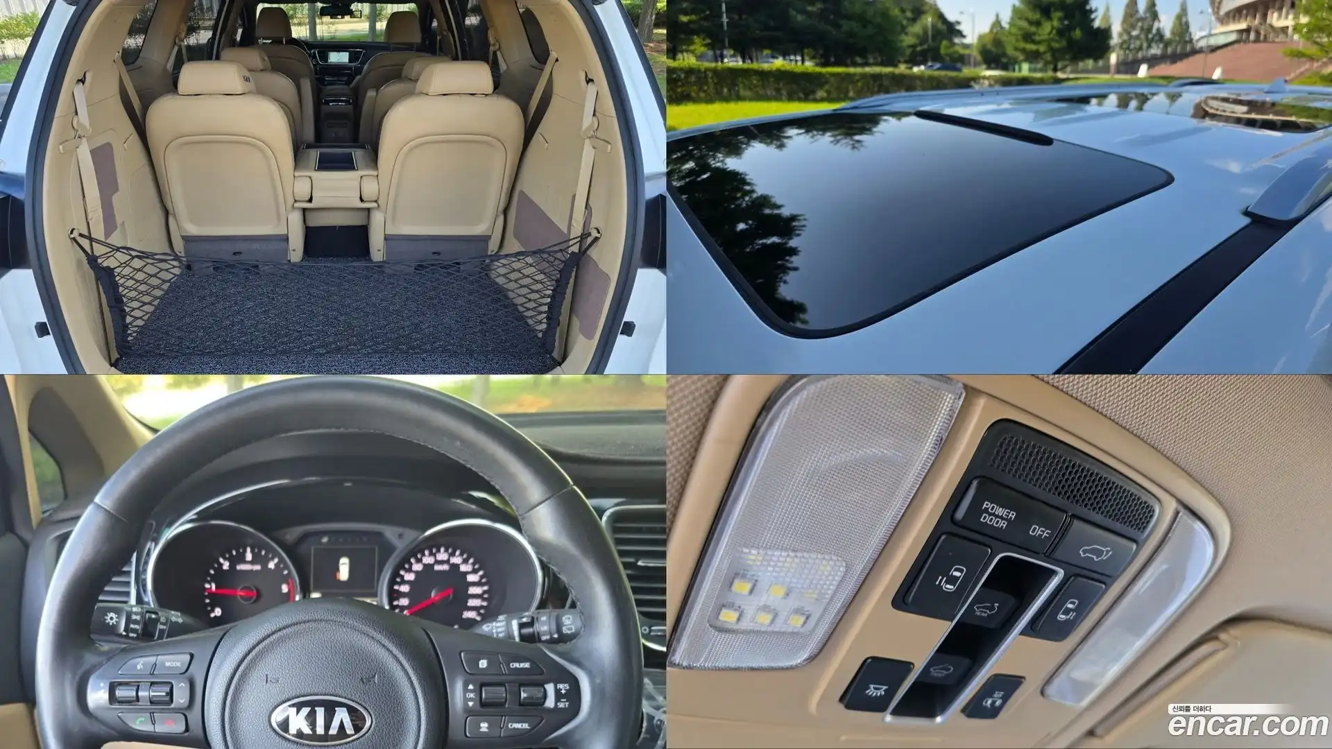 Canival Kia 2017.2-OPTION-023
