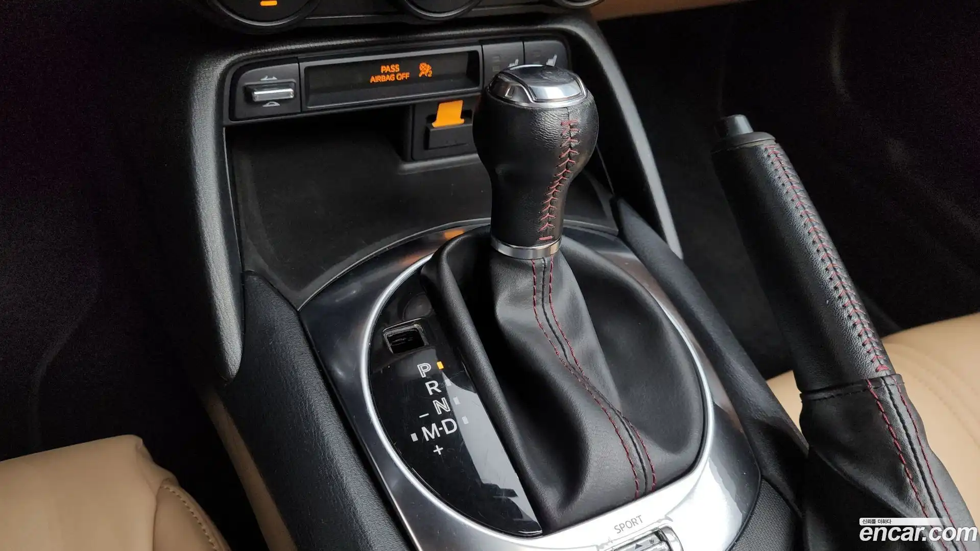 MX-5 Miata Mazda 2019.11-INNER-009