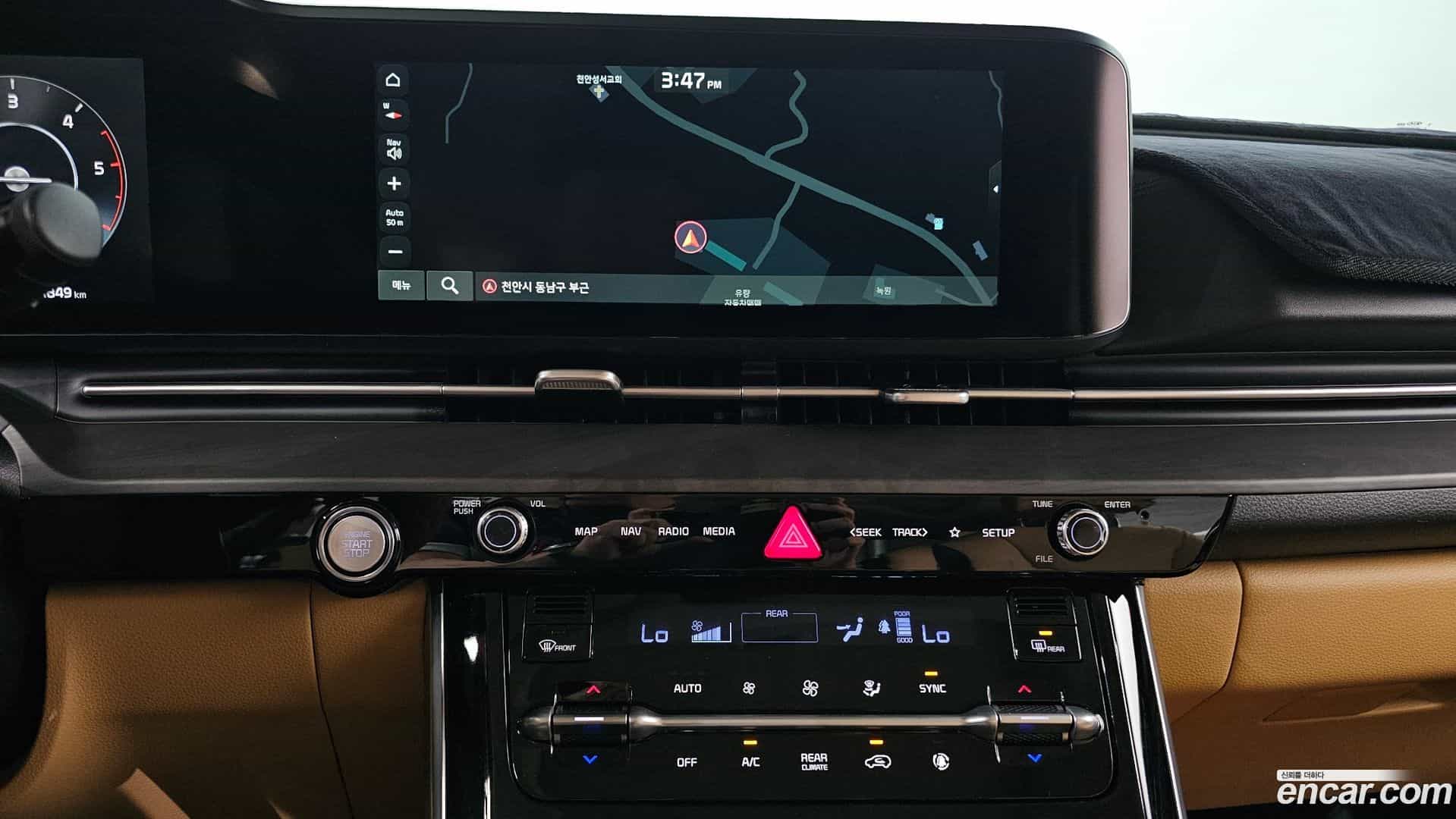 Canival Kia 2021.0-OPTION-017
