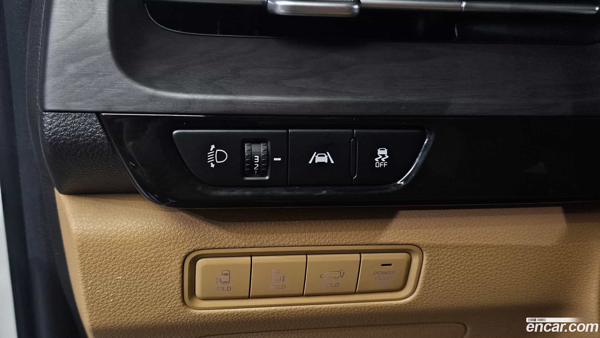 Canival Kia 2021.0-OPTION-041