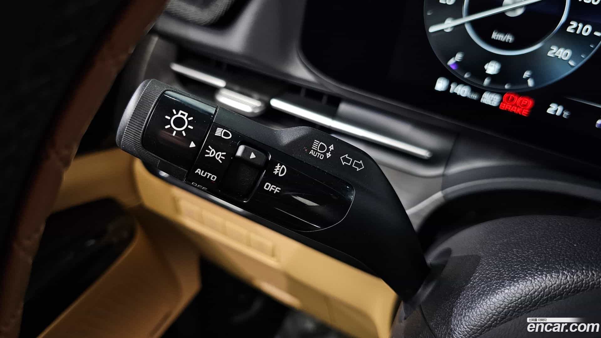 Canival Kia 2021.0-OPTION-043