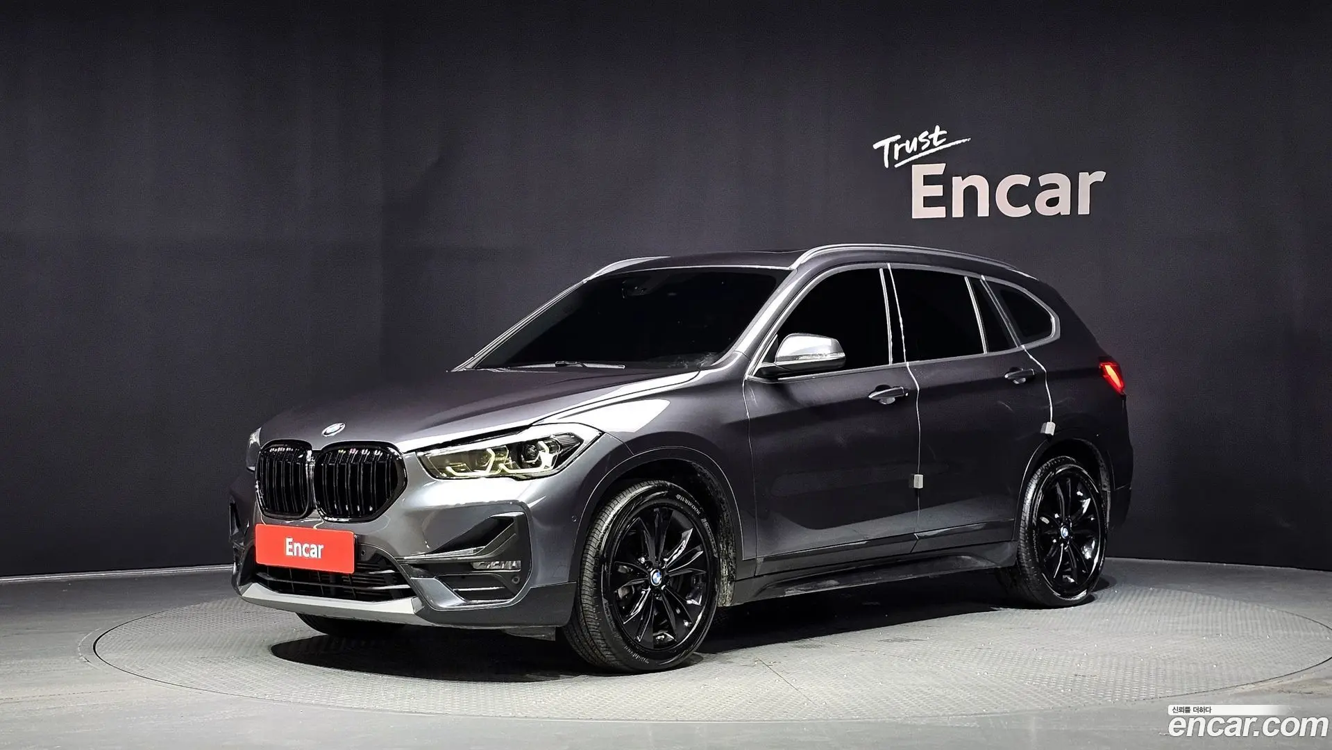 Main__Slider__Photo:X1 BMW 2020.2-0