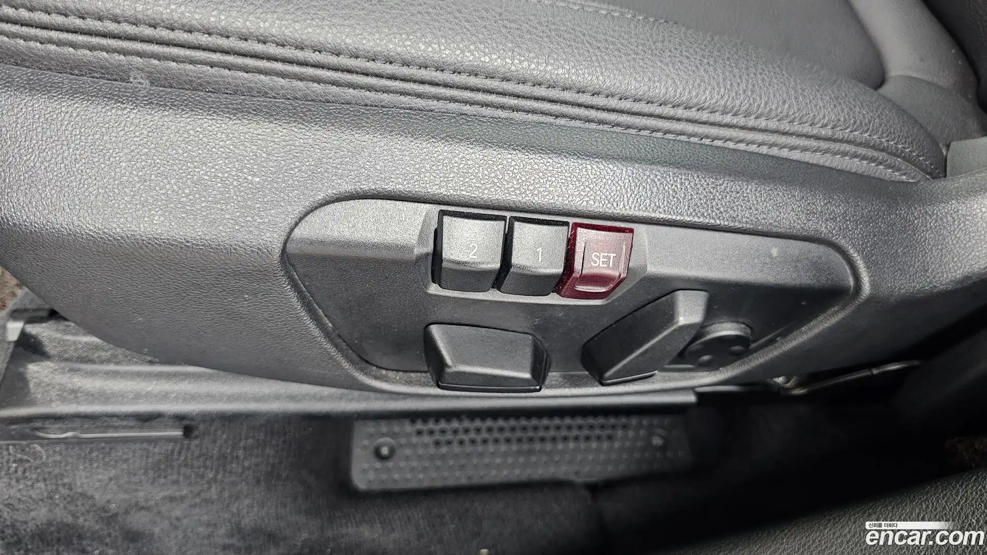 X1 BMW 2020.2-OPTION-020