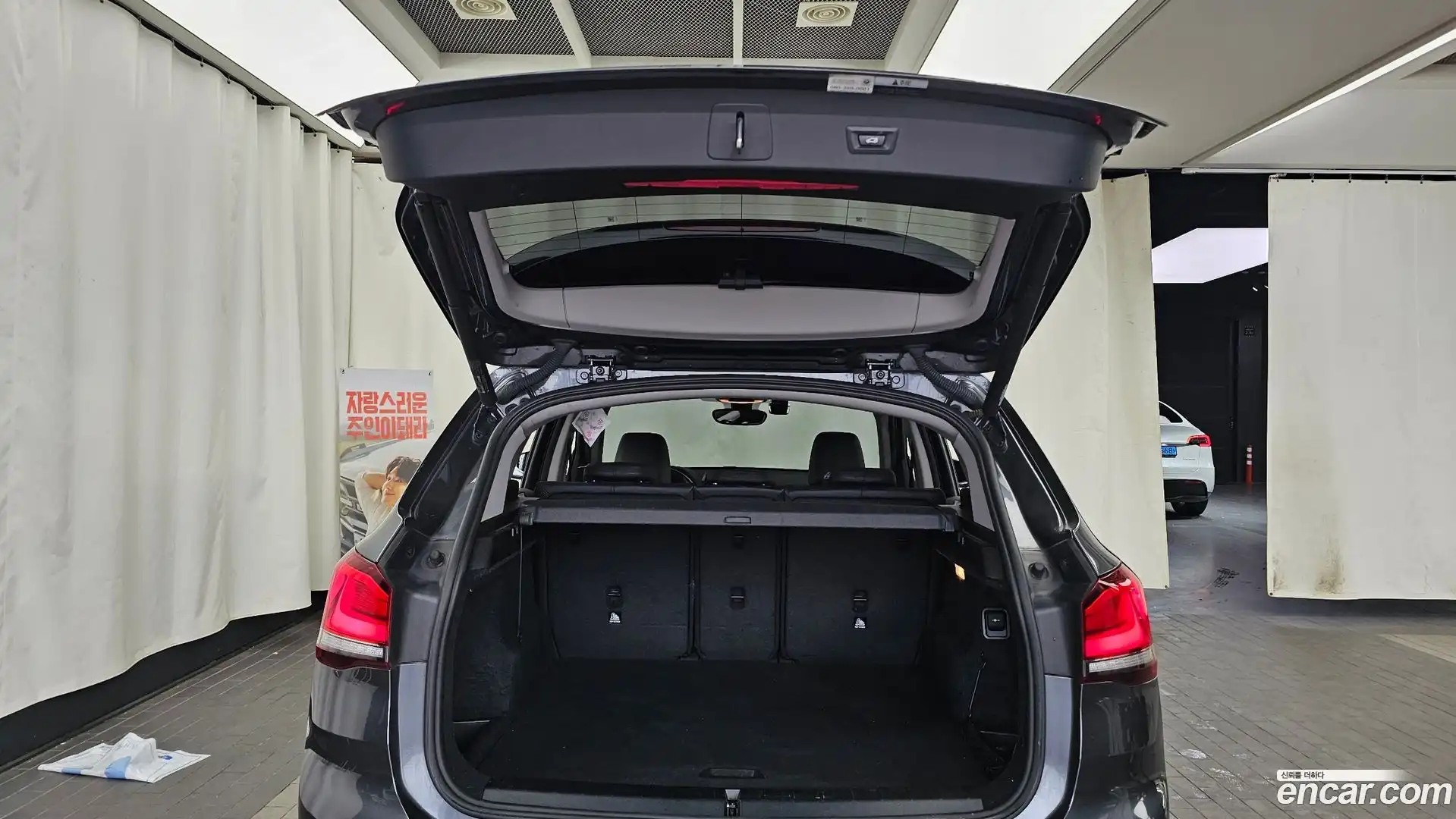 X1 BMW 2020.2-OPTION-024