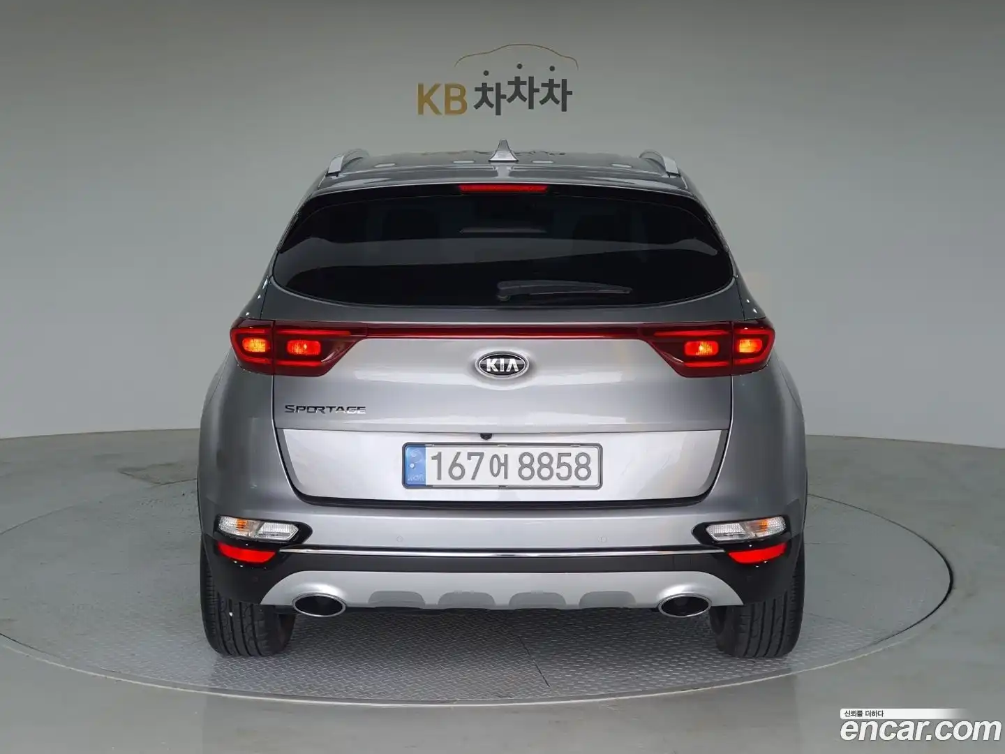 Sportage Kia 2021.0-OUTER-002