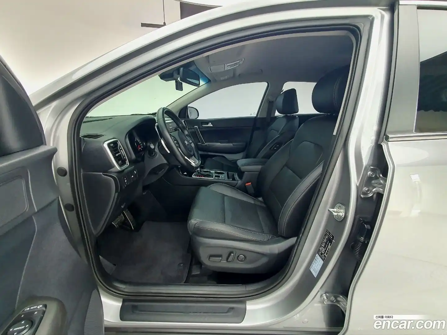 Sportage Kia 2021.0-INNER-007