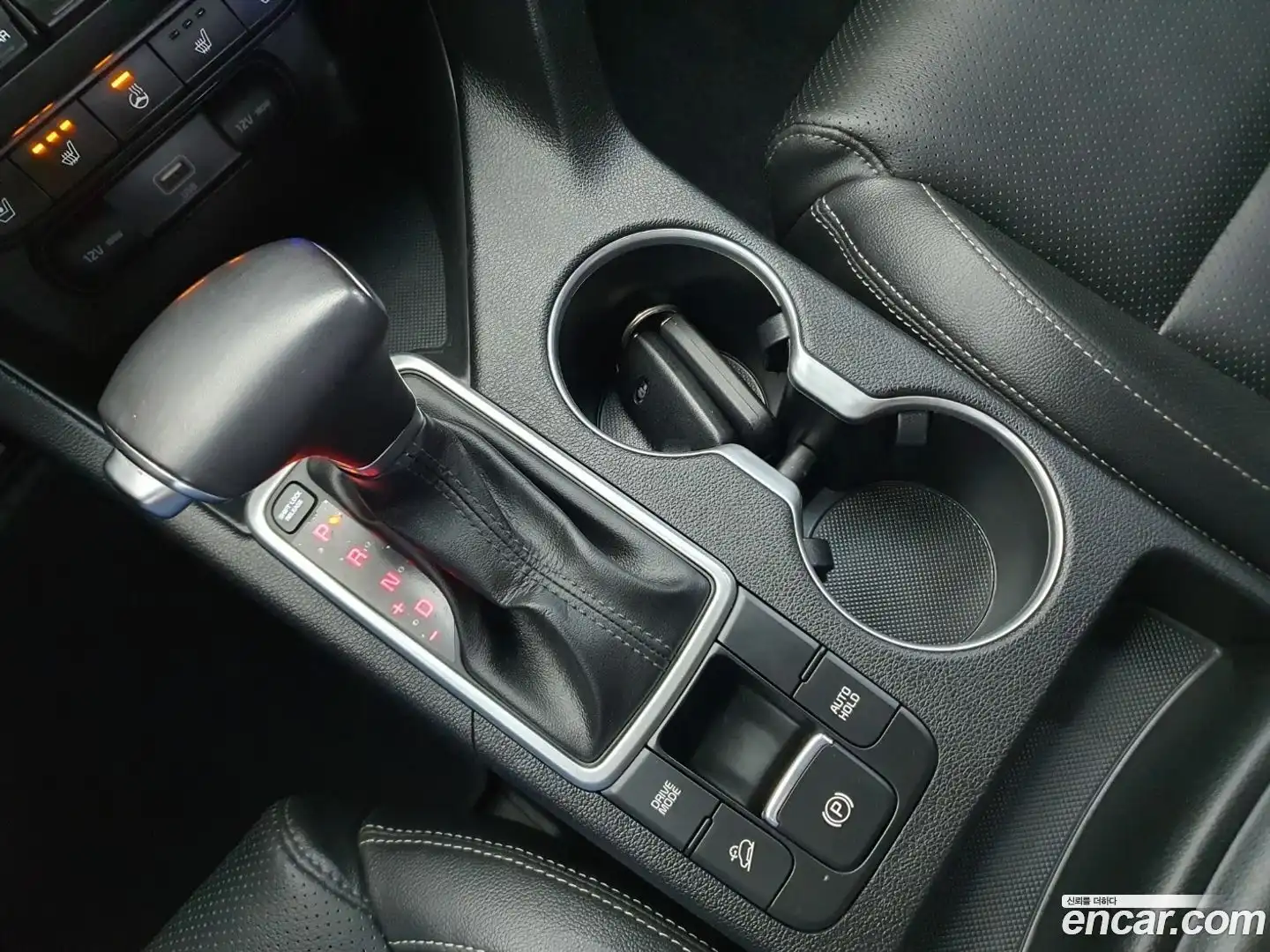 Sportage Kia 2021.0-INNER-008
