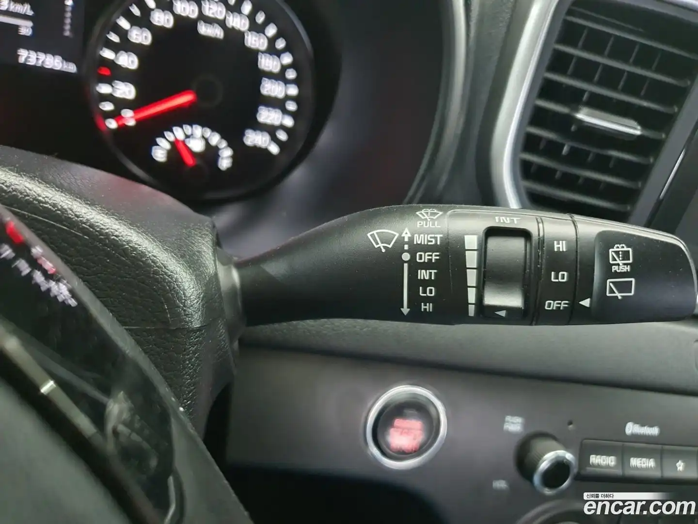 Sportage Kia 2021.0-OPTION-016
