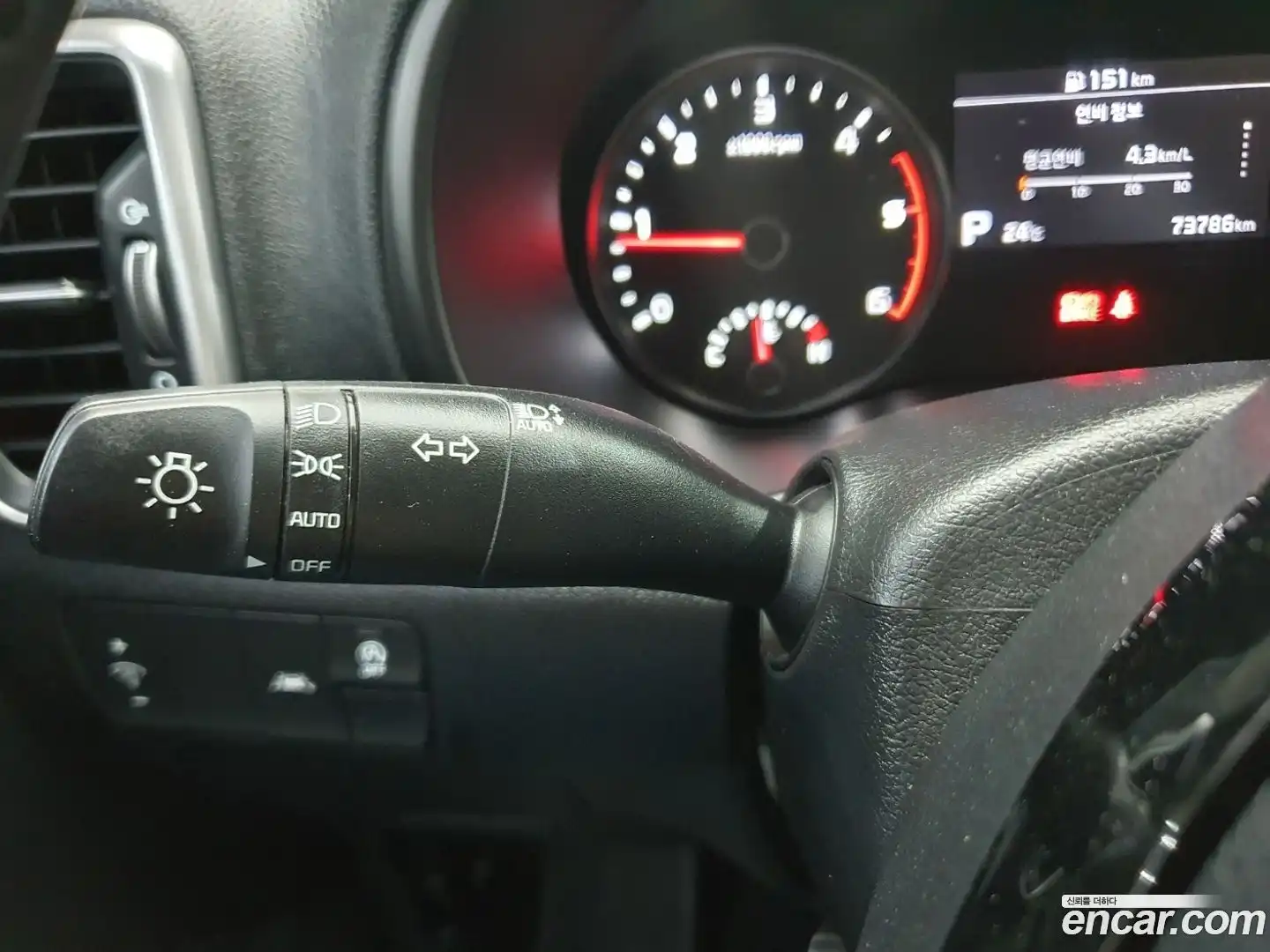 Sportage Kia 2021.0-OPTION-017