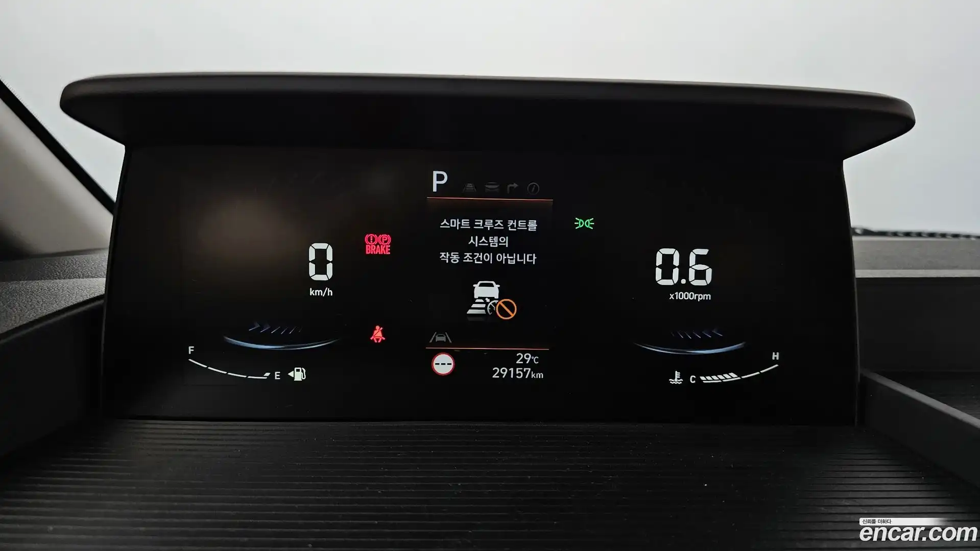 Staria Hyundai 2023.11-INNER-008