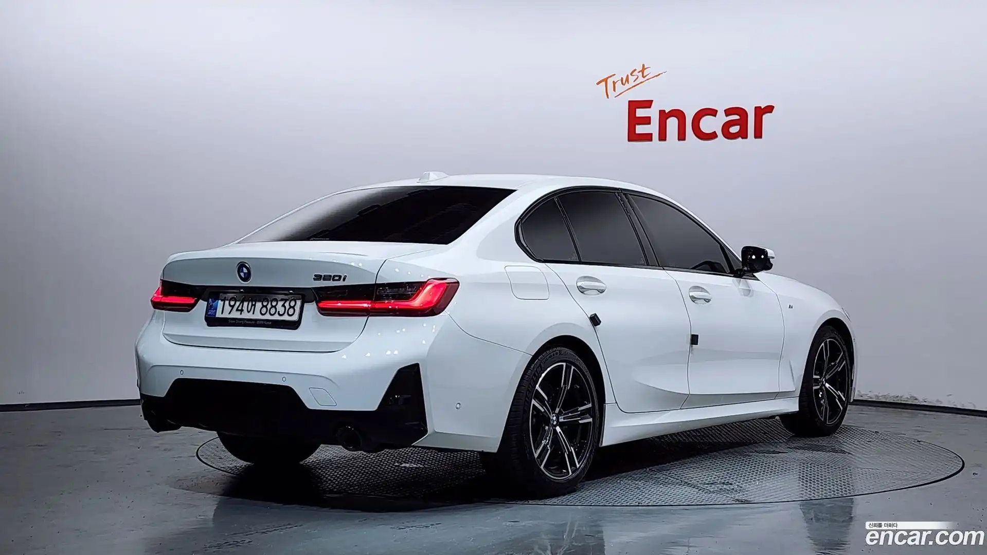 3-Series BMW 2023.0-OUTER-002