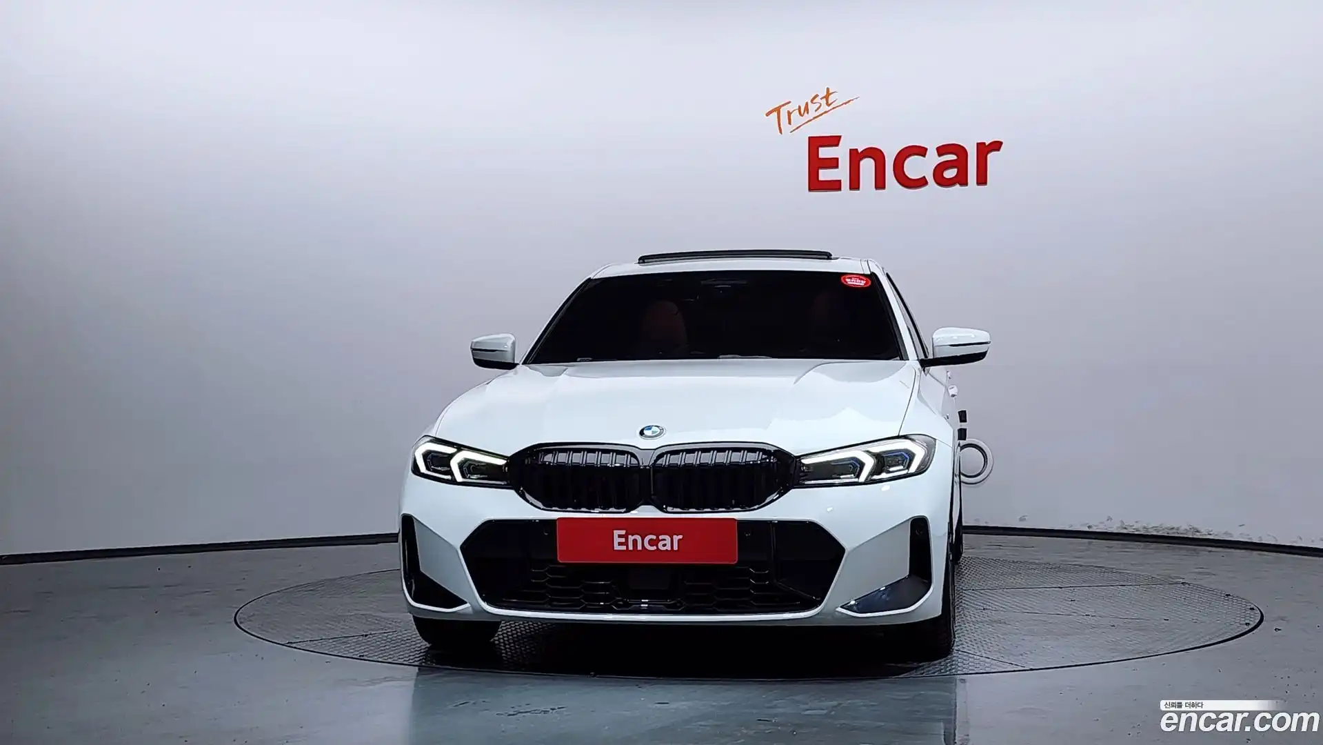 3-Series BMW 2023.0-OUTER-003