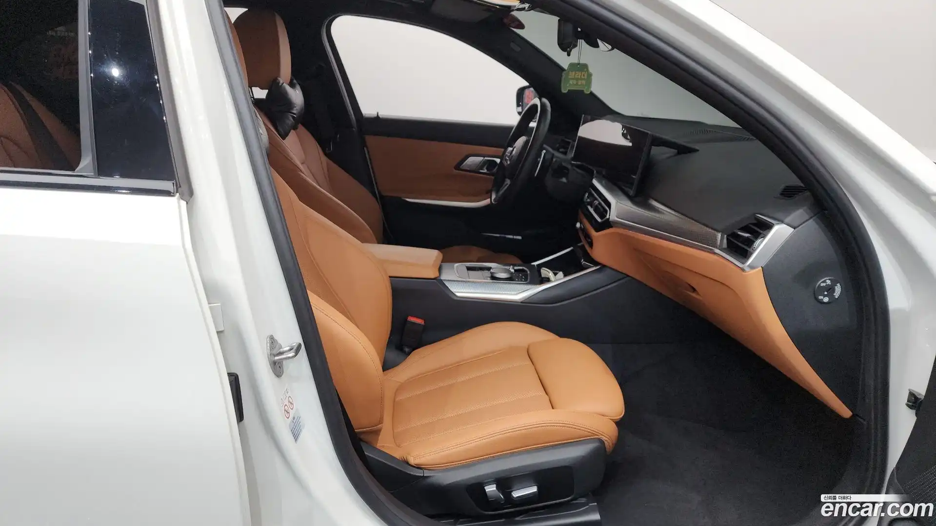 3-Series BMW 2023.0-INNER-036