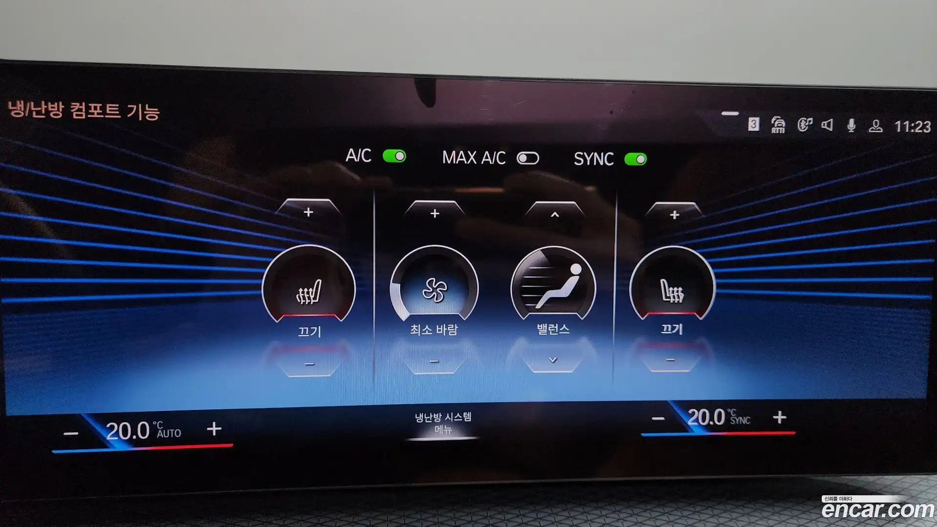 3-Series BMW 2023.0-OPTION-046