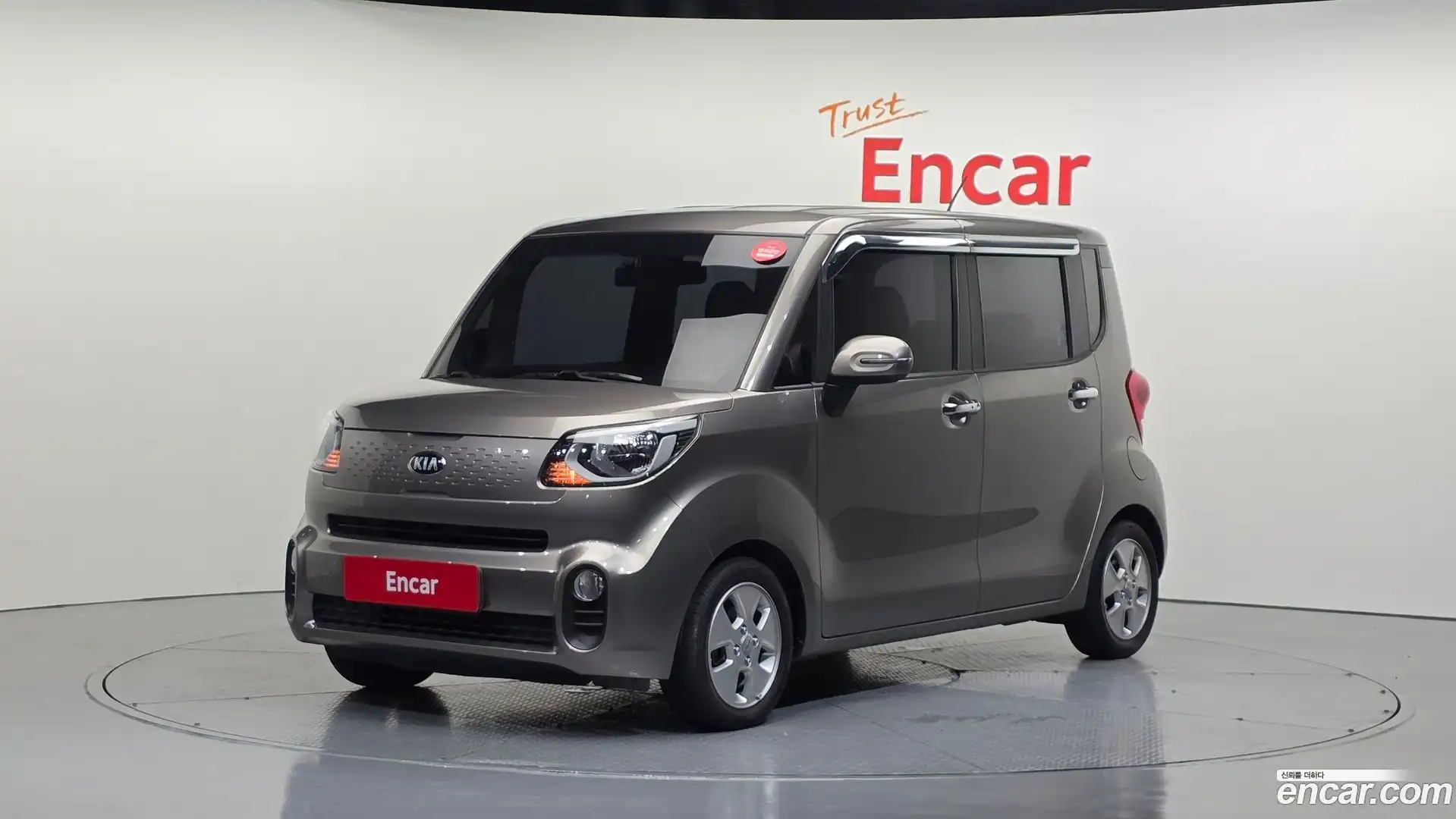 RAY Kia 2019.5-OUTER-001